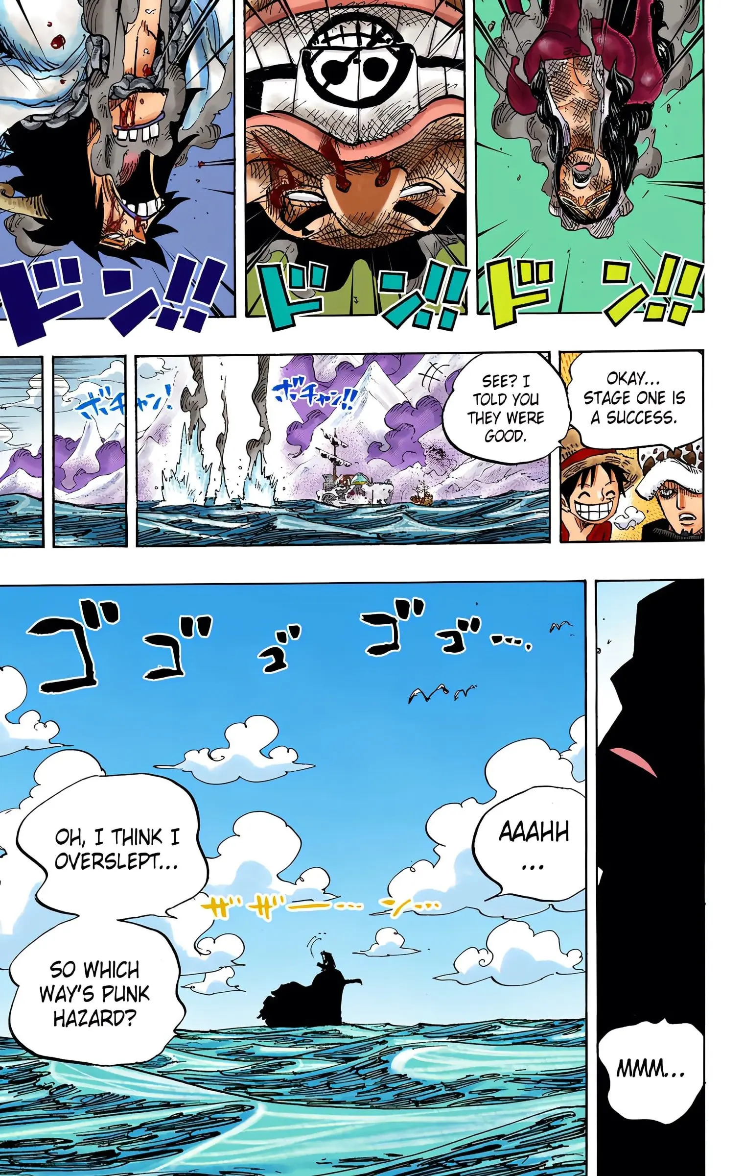 One Piece Colored, chapter 695, page 17