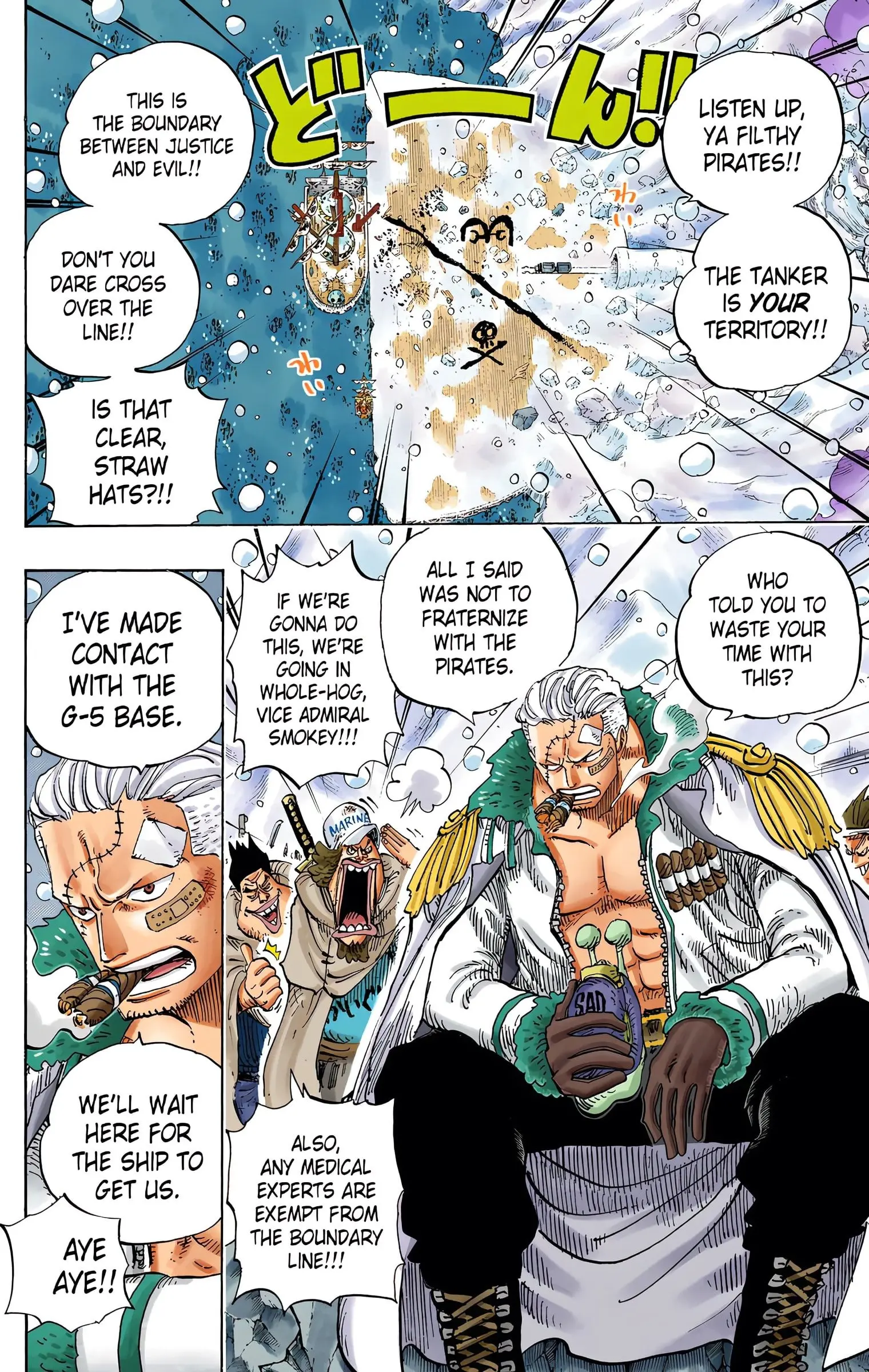 One Piece Colored, chapter 696, page 2