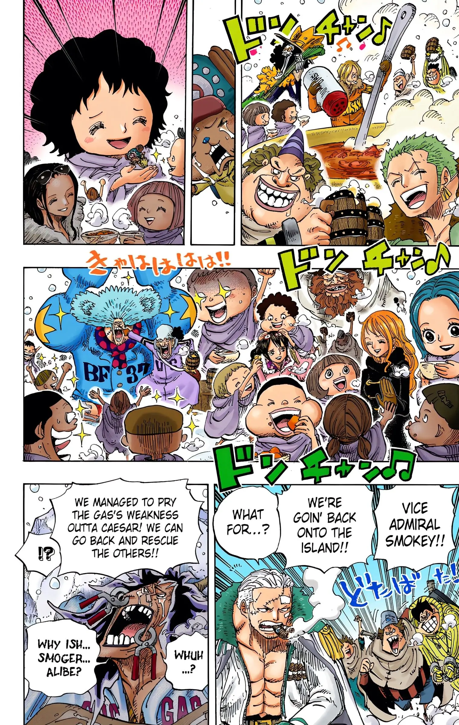 One Piece Colored, chapter 696, page 17