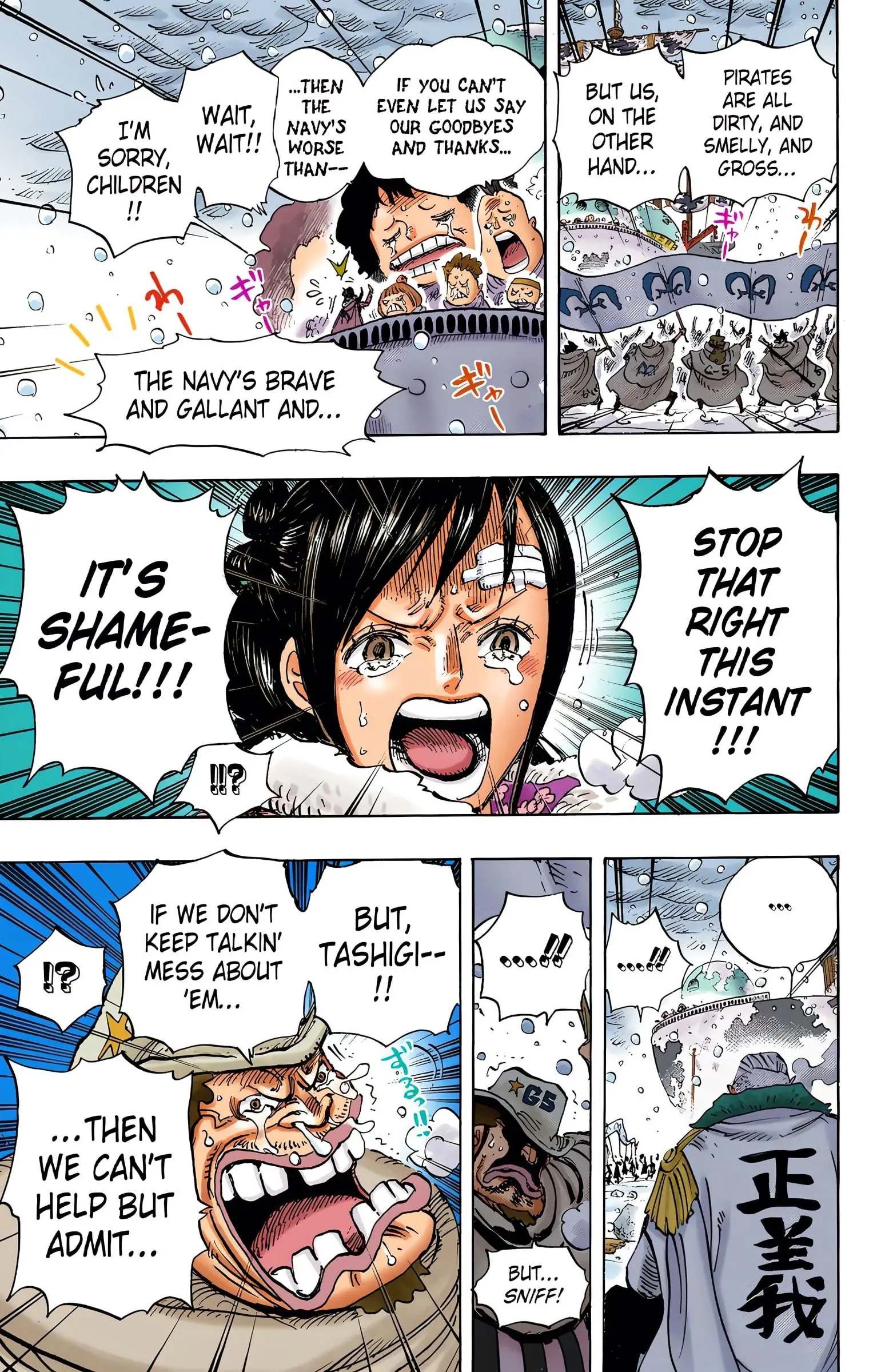 One Piece Colored, chapter 697, page 9