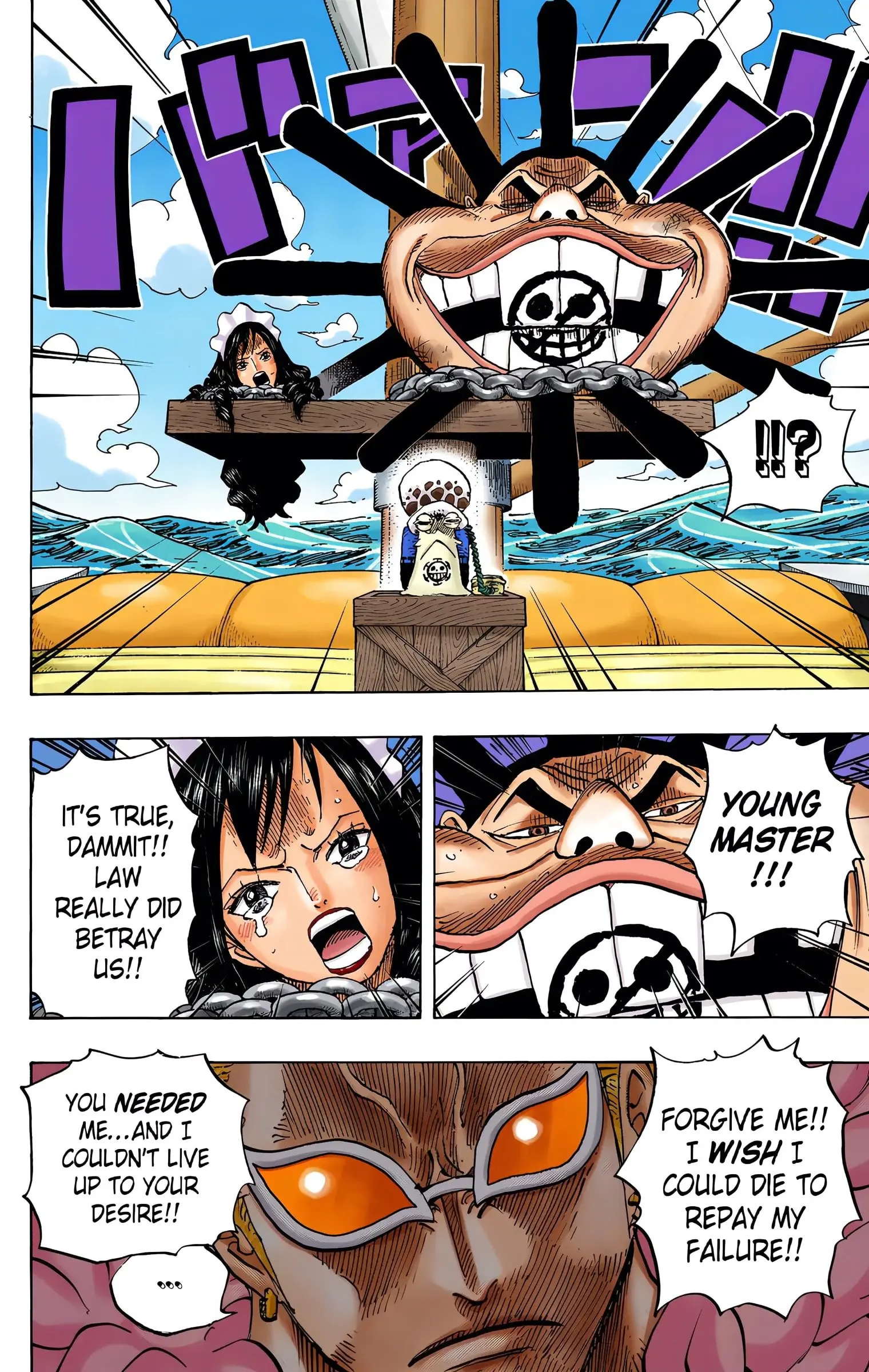 One Piece Colored, chapter 697, page 14