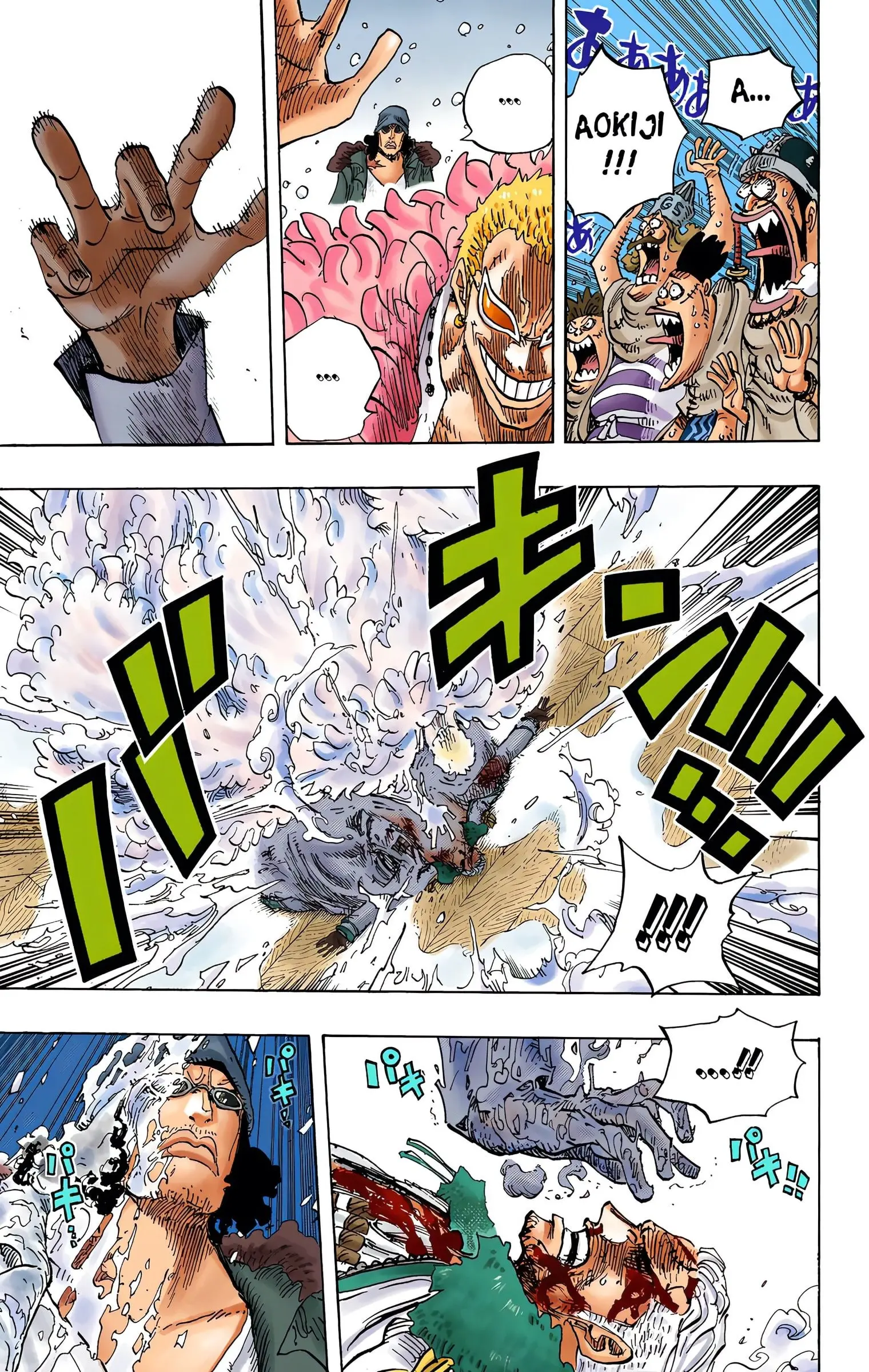 One Piece Colored, chapter 699, page 3