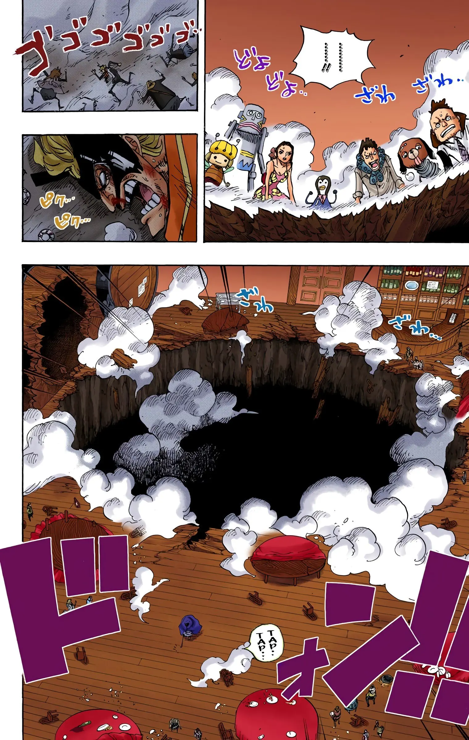 One Piece Colored, chapter 702, page 2