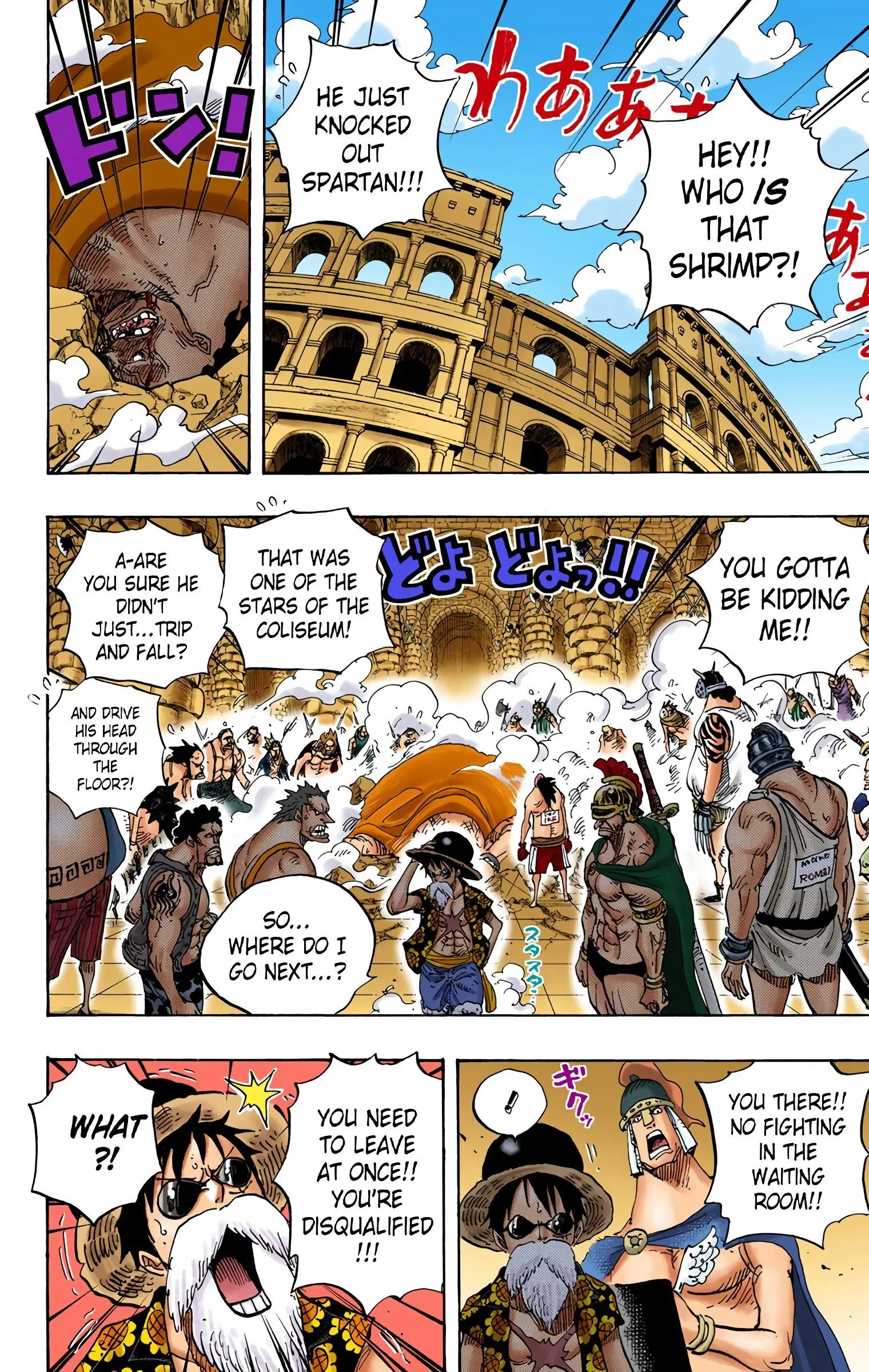 One Piece Colored, chapter 704, page 2