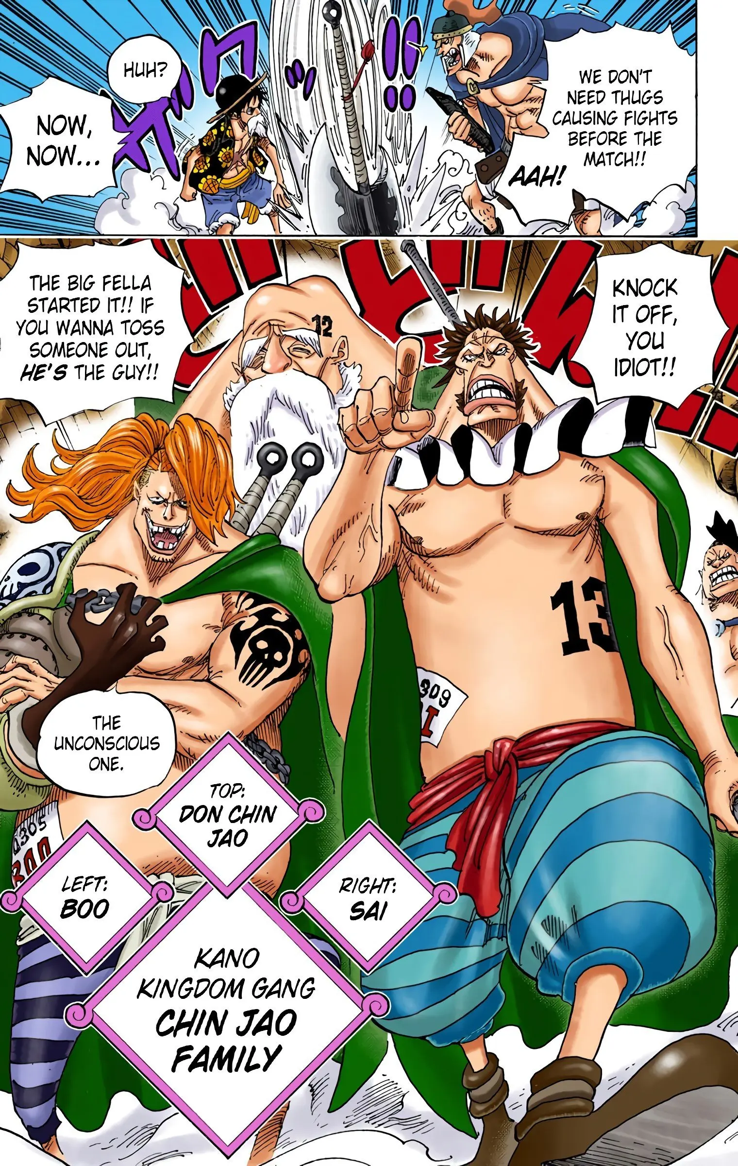 One Piece Colored, chapter 704, page 3