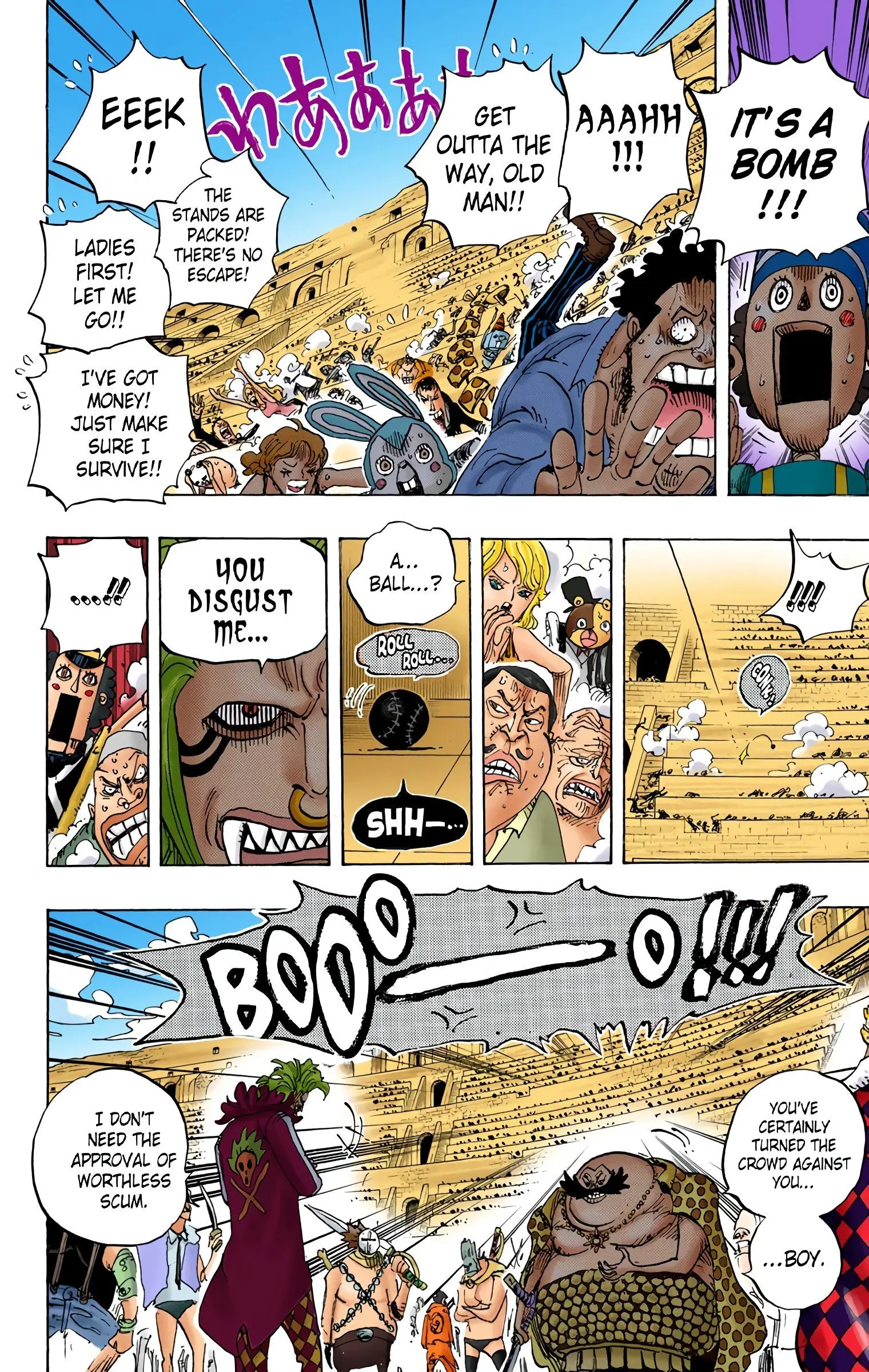 One Piece Colored, chapter 706, page 4
