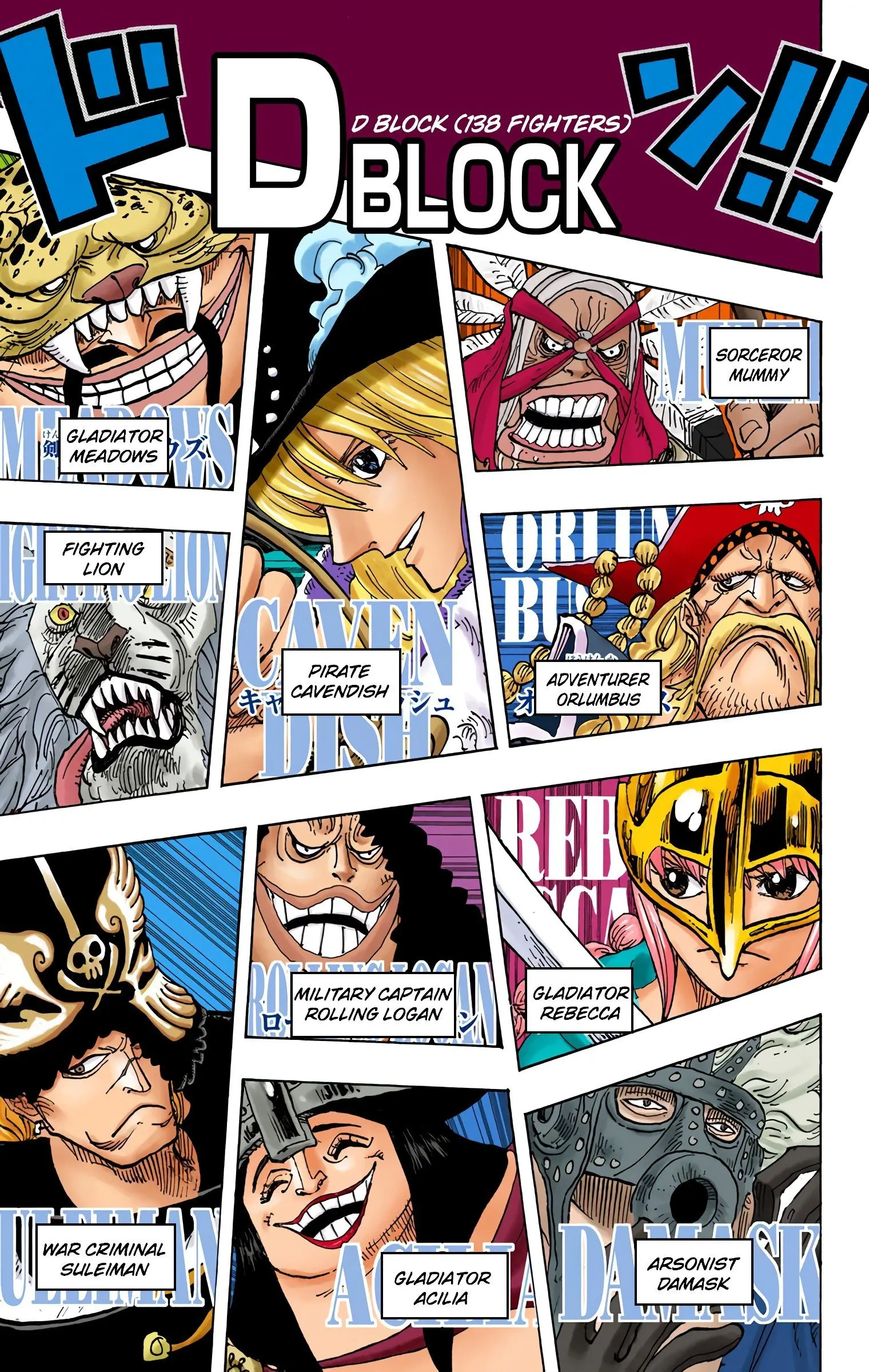 One Piece Colored, chapter 706, page 11