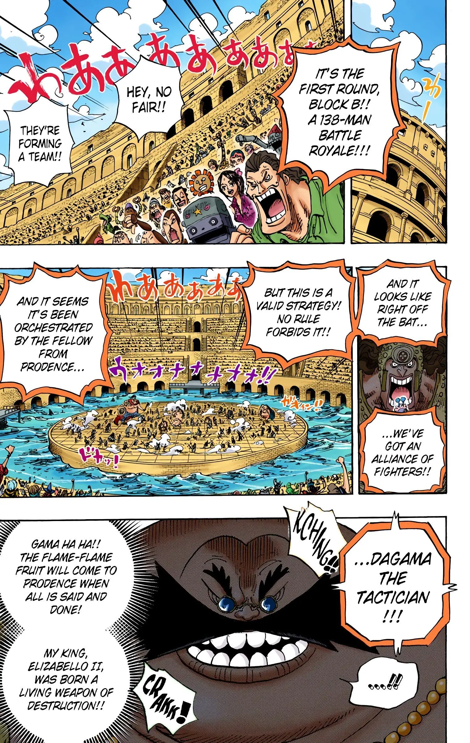 One Piece Colored, chapter 707, page 3
