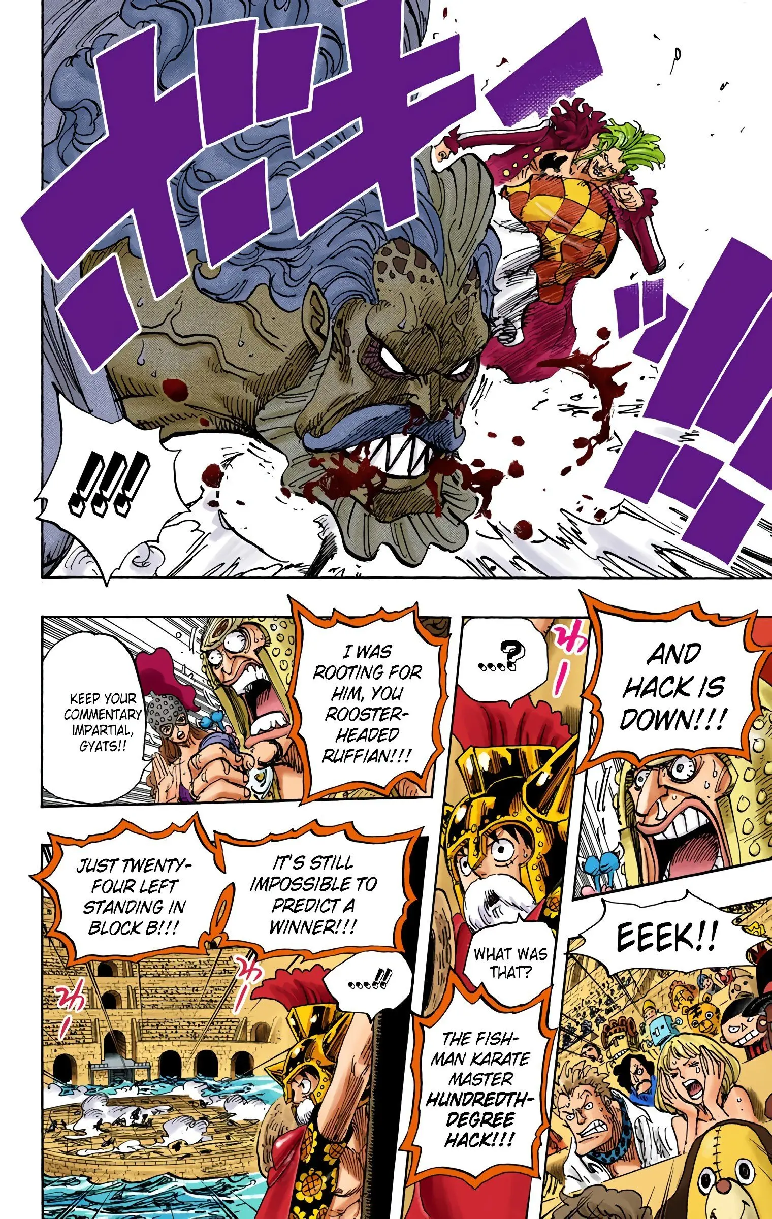 One Piece Colored, chapter 709, page 2
