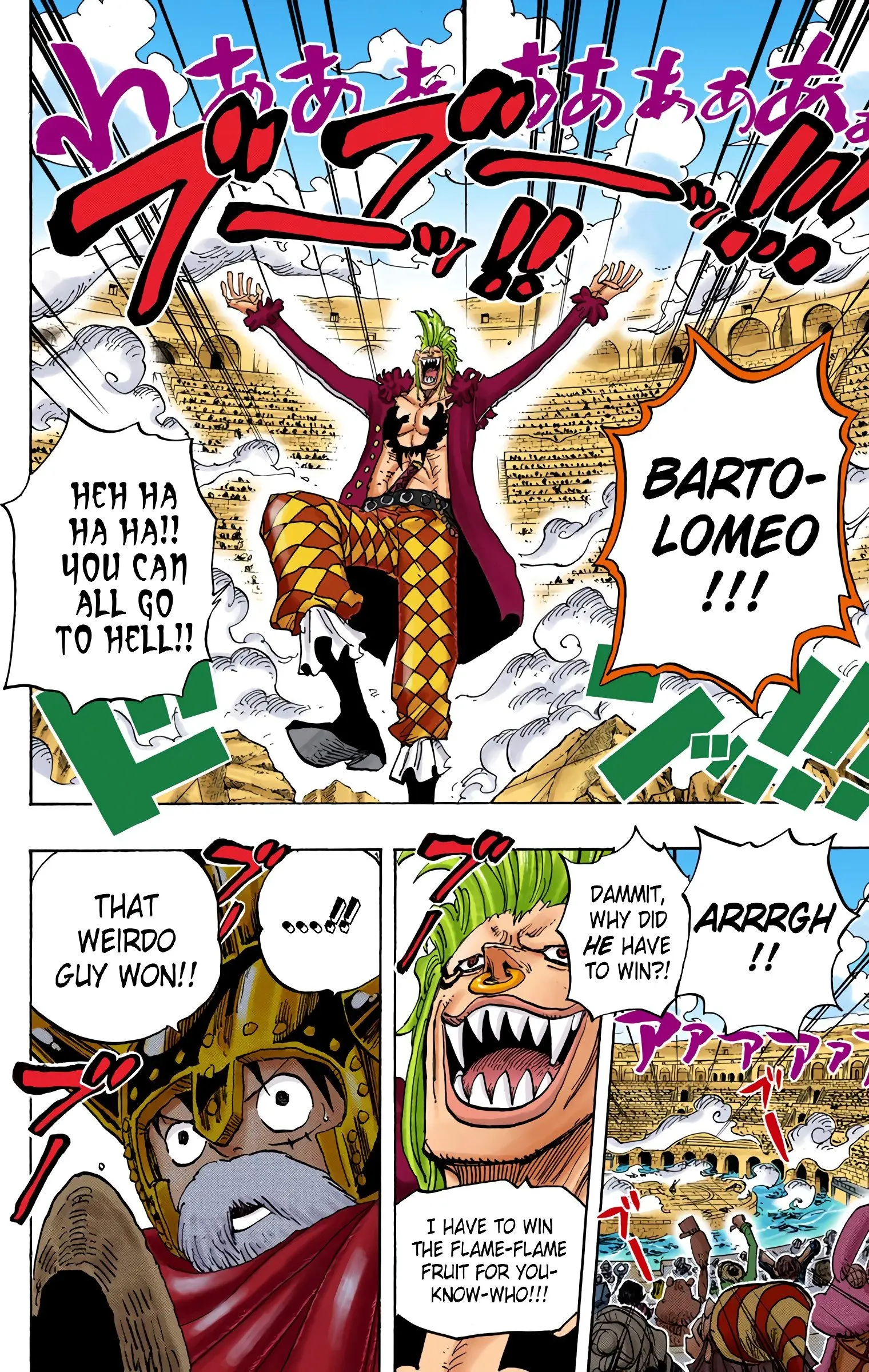 One Piece Colored, chapter 709, page 17