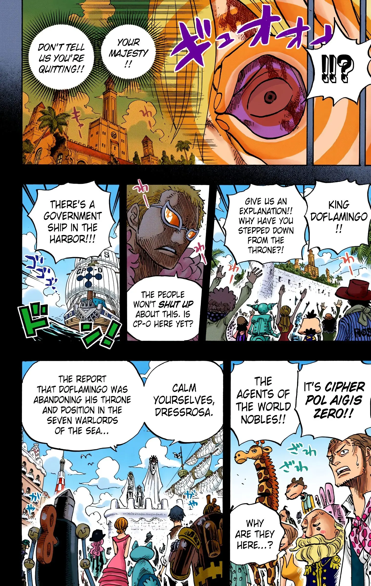 One Piece Colored, chapter 712, page 15