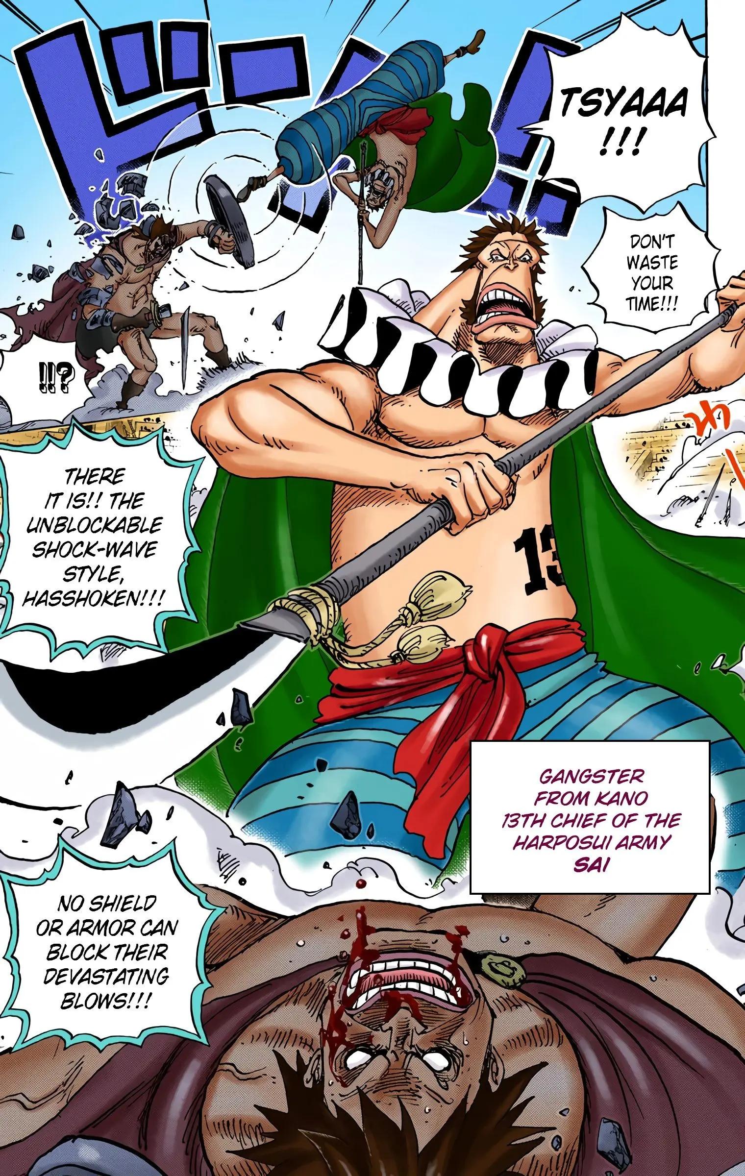 One Piece Colored, chapter 715, page 6