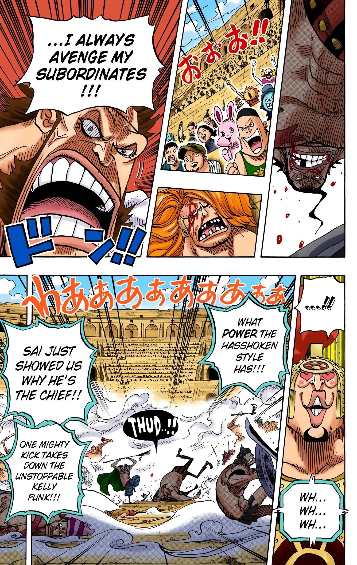 One Piece Colored, chapter 716, page 7