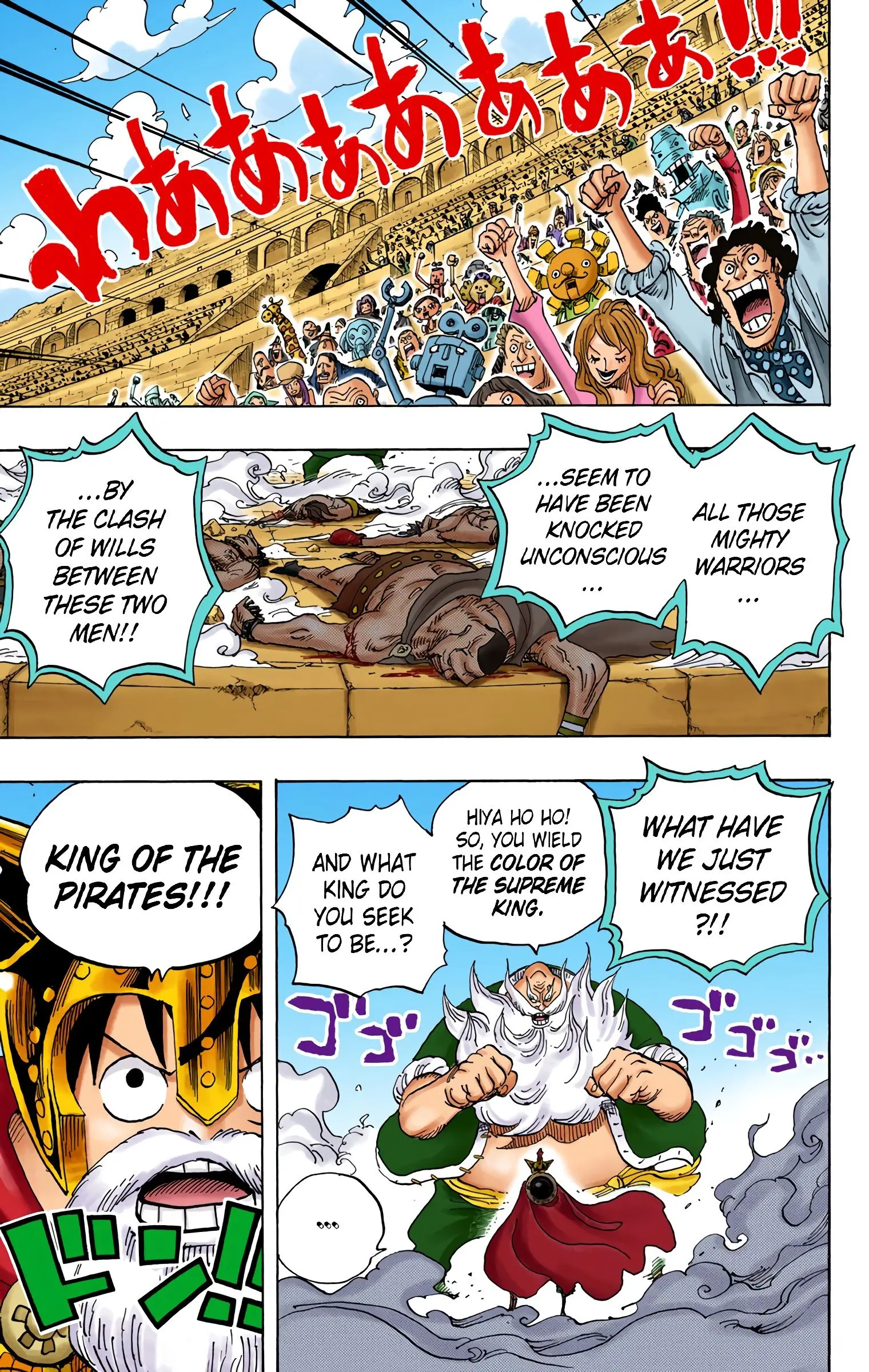 One Piece Colored, chapter 717, page 3