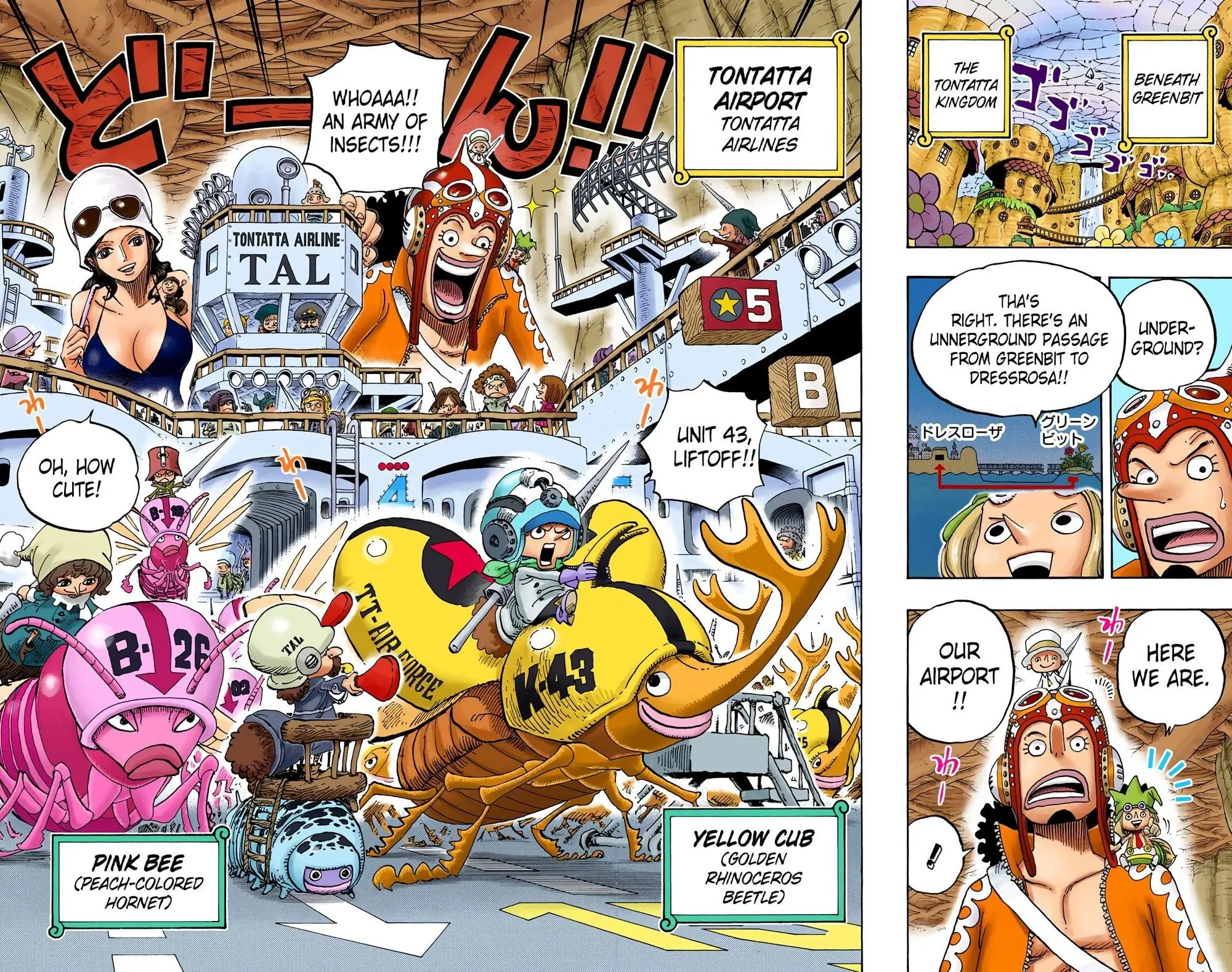 One Piece Colored, chapter 718, page 2