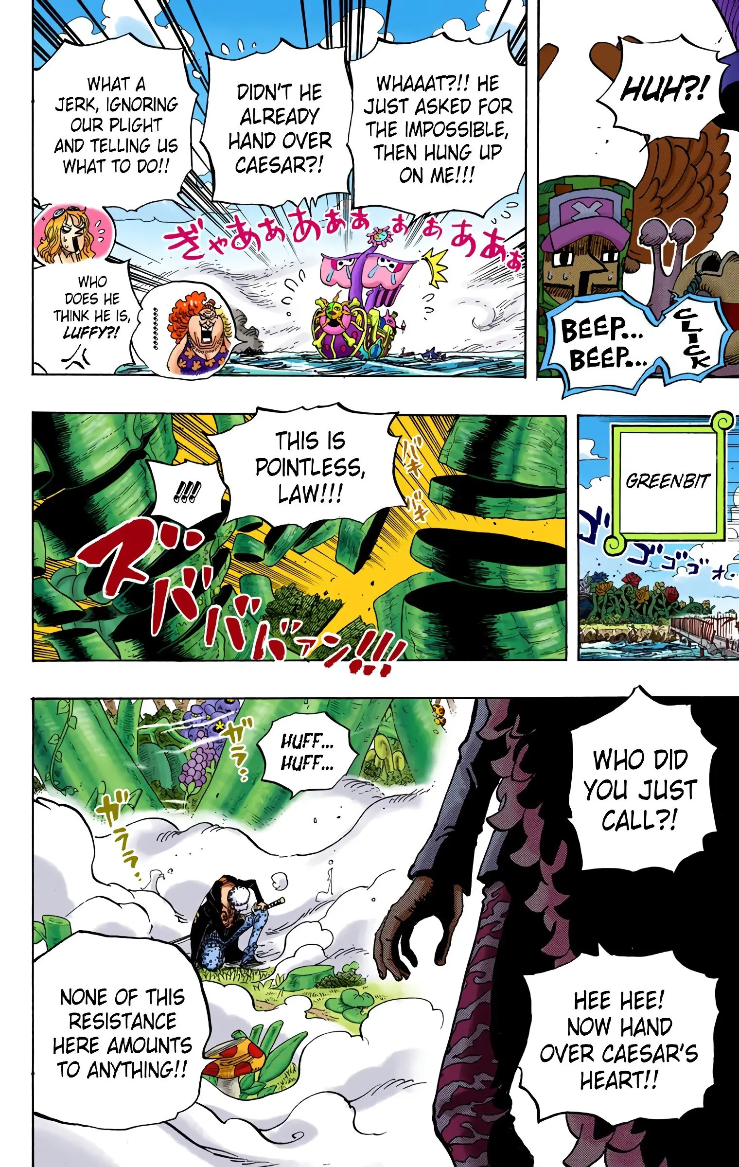 One Piece Colored, chapter 718, page 14