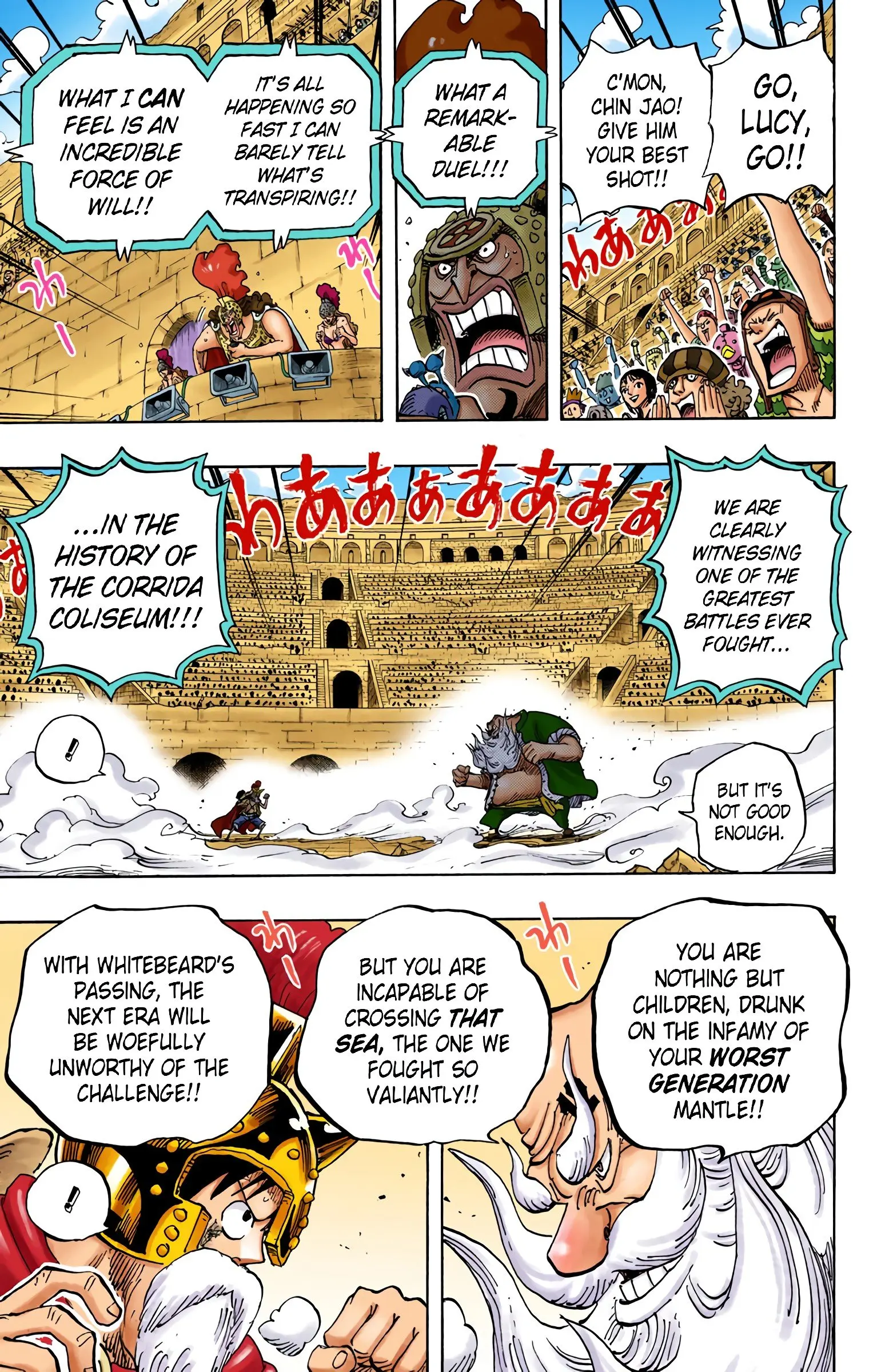 One Piece Colored, chapter 719, page 3