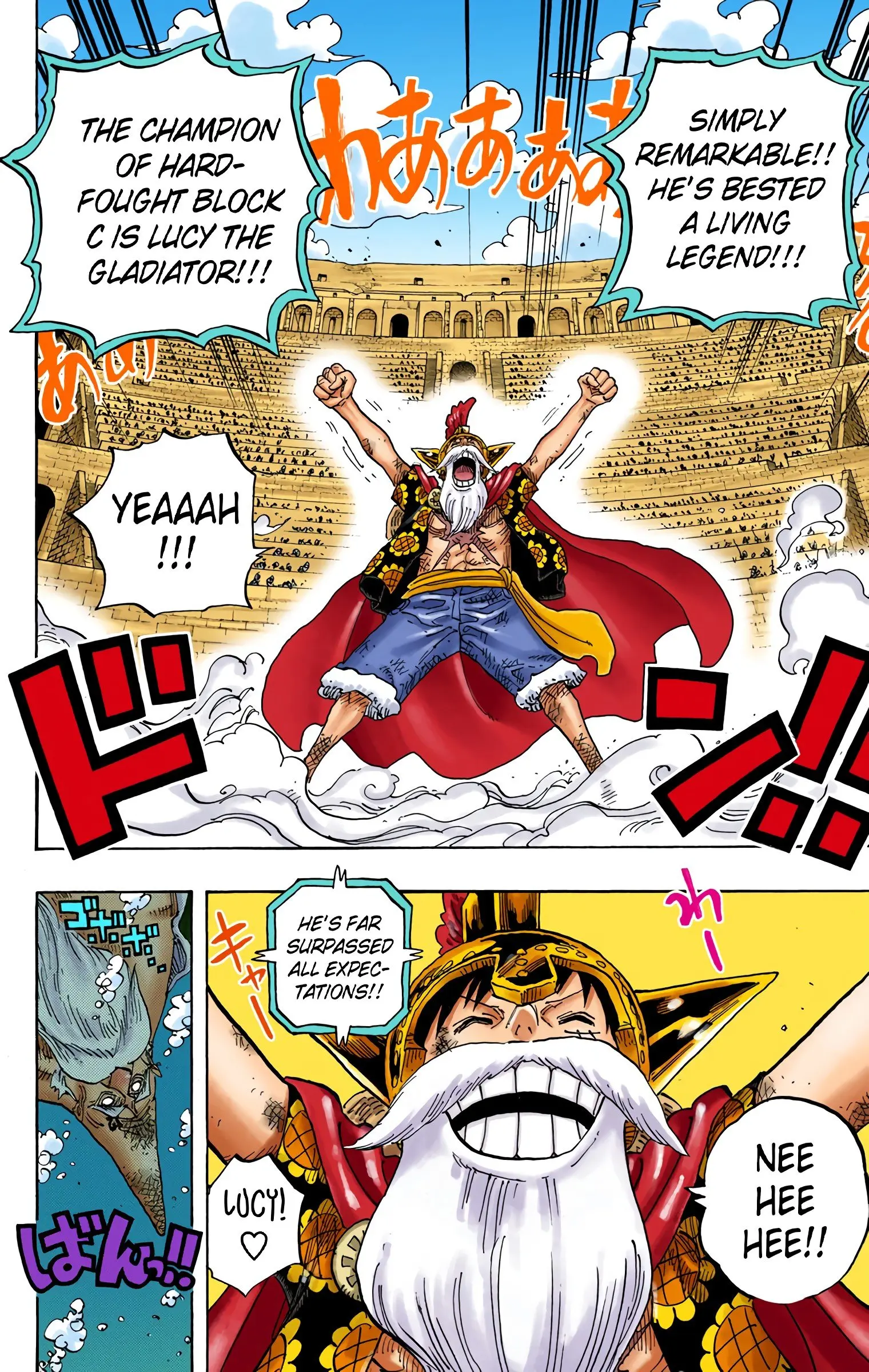 One Piece Colored, chapter 719, page 17