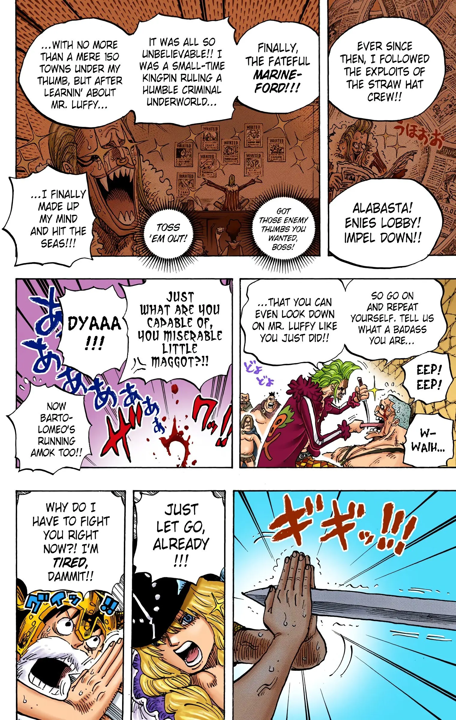 One Piece Colored, chapter 720, page 6