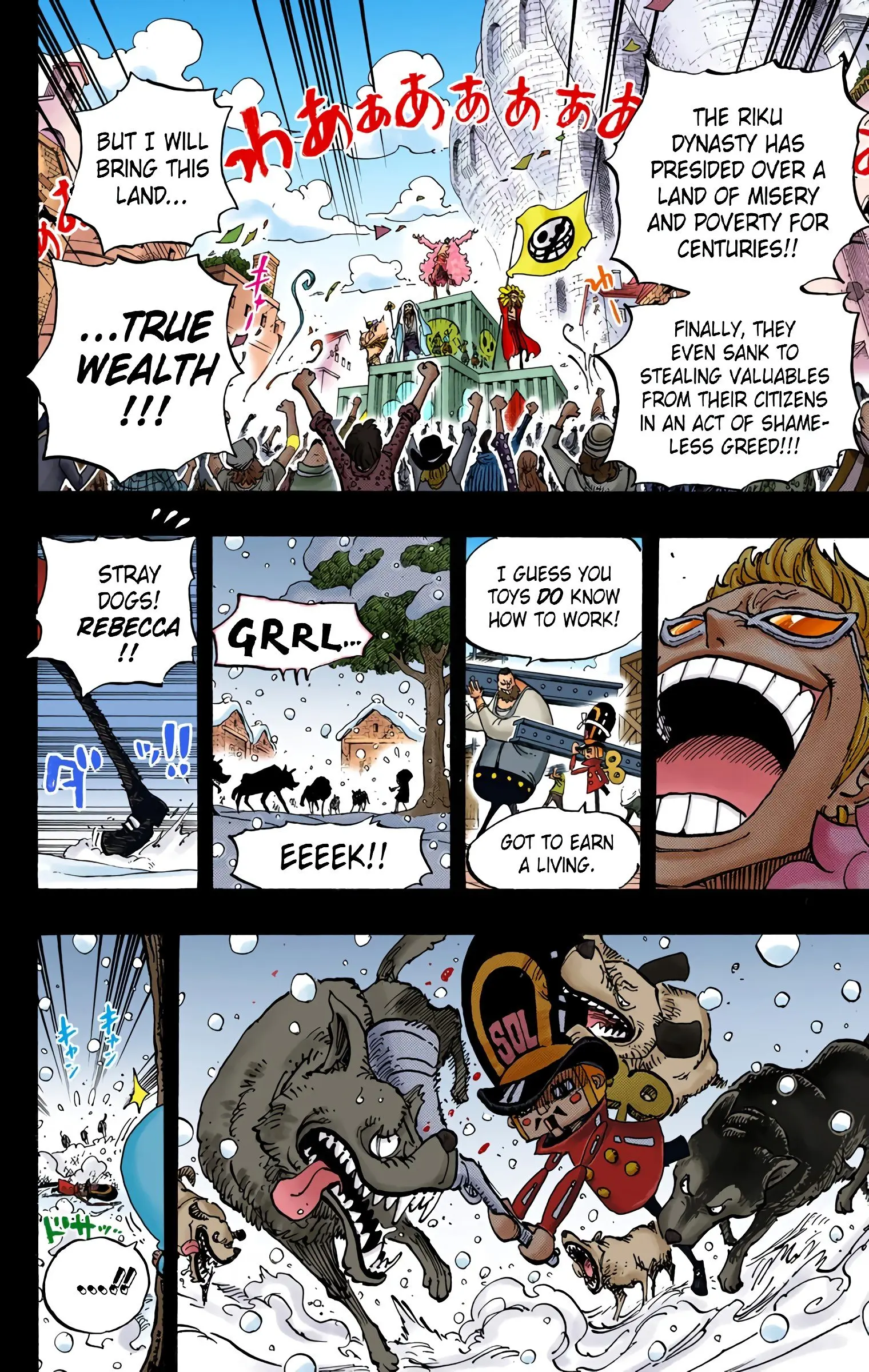 One Piece Colored, chapter 721, page 12