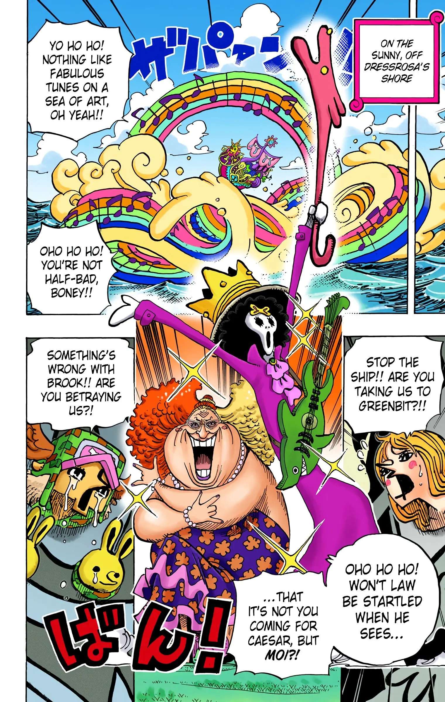One Piece Colored, chapter 722, page 18