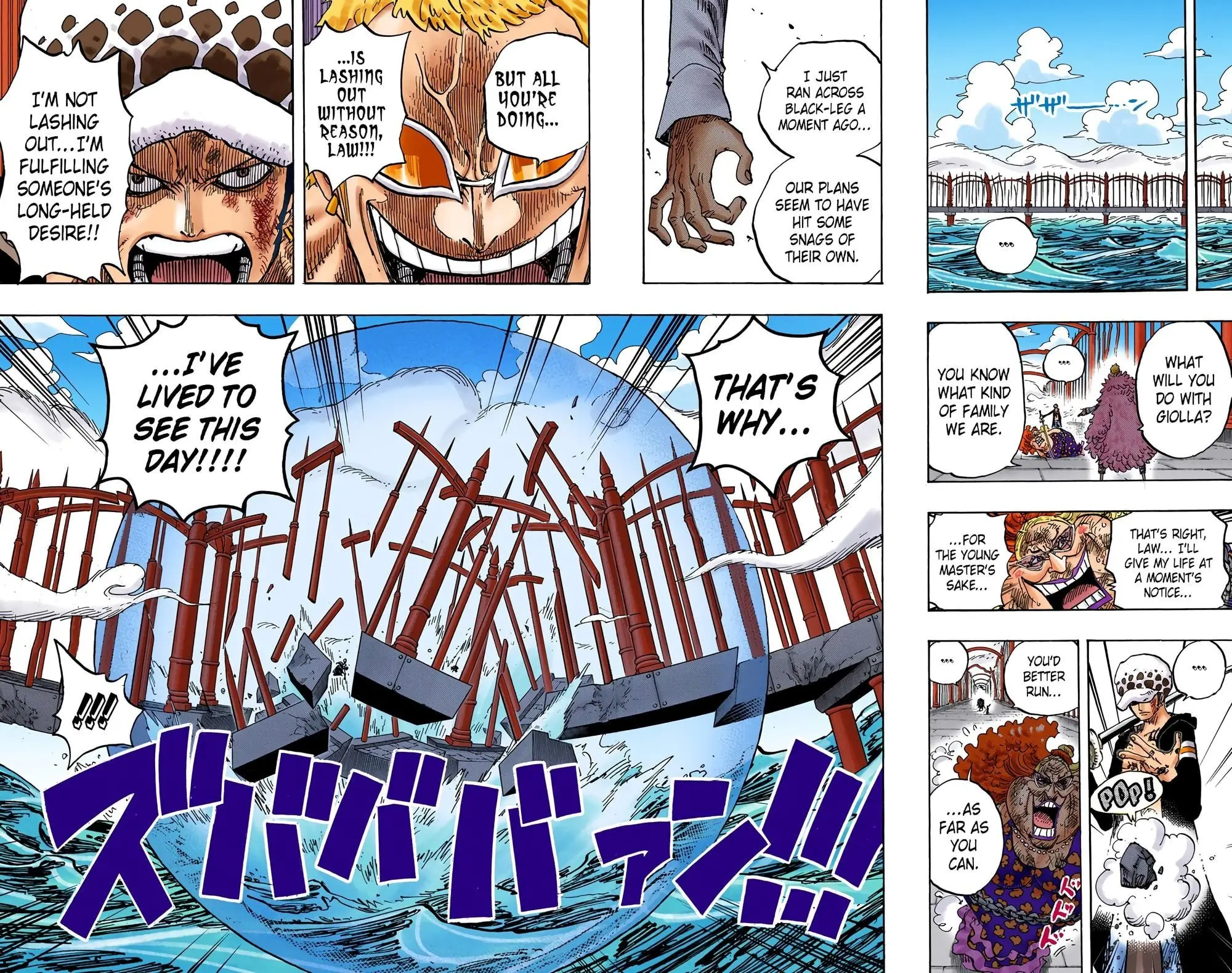 One Piece Colored, chapter 725, page 2