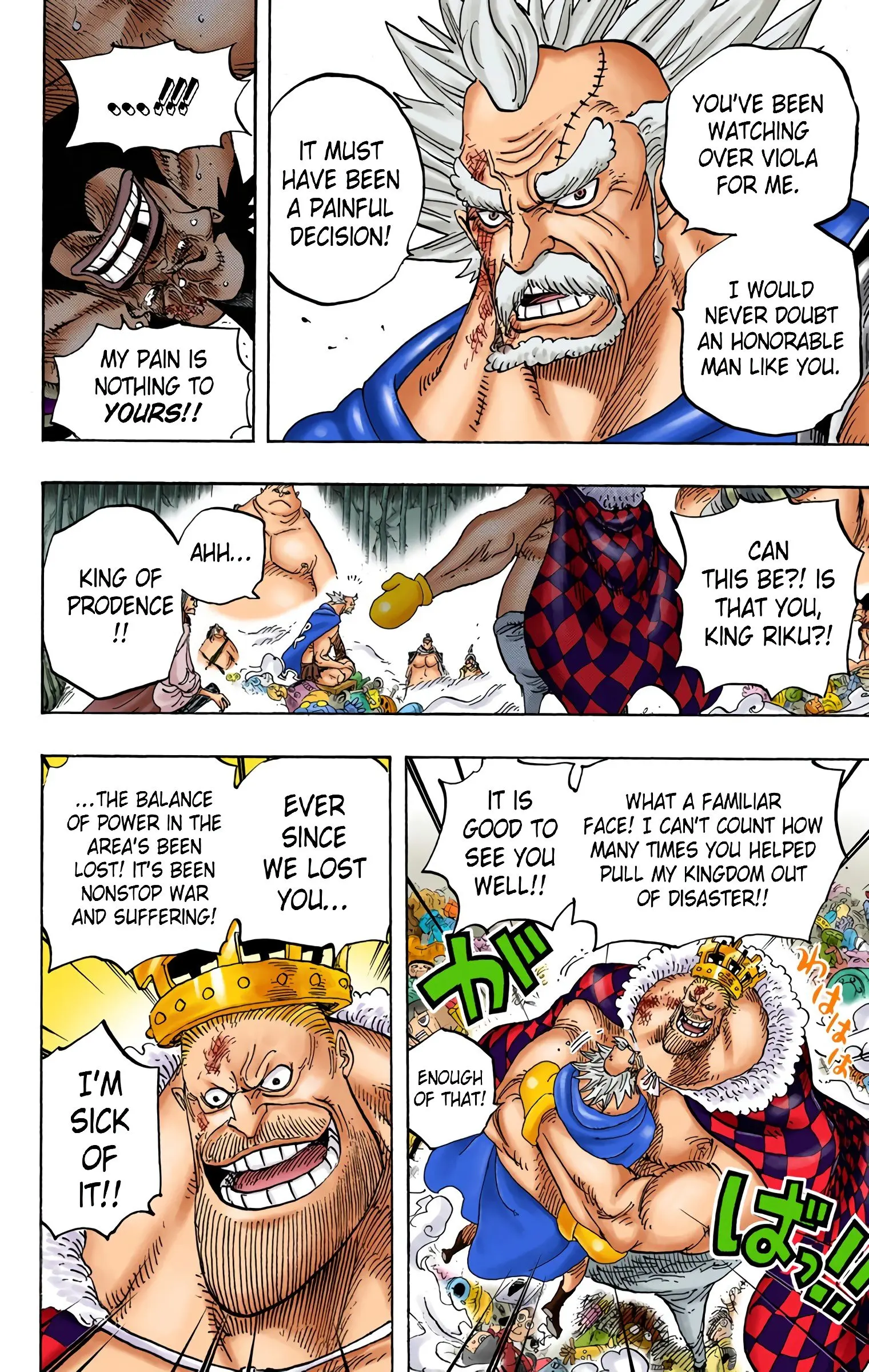 One Piece Colored, chapter 726, page 6