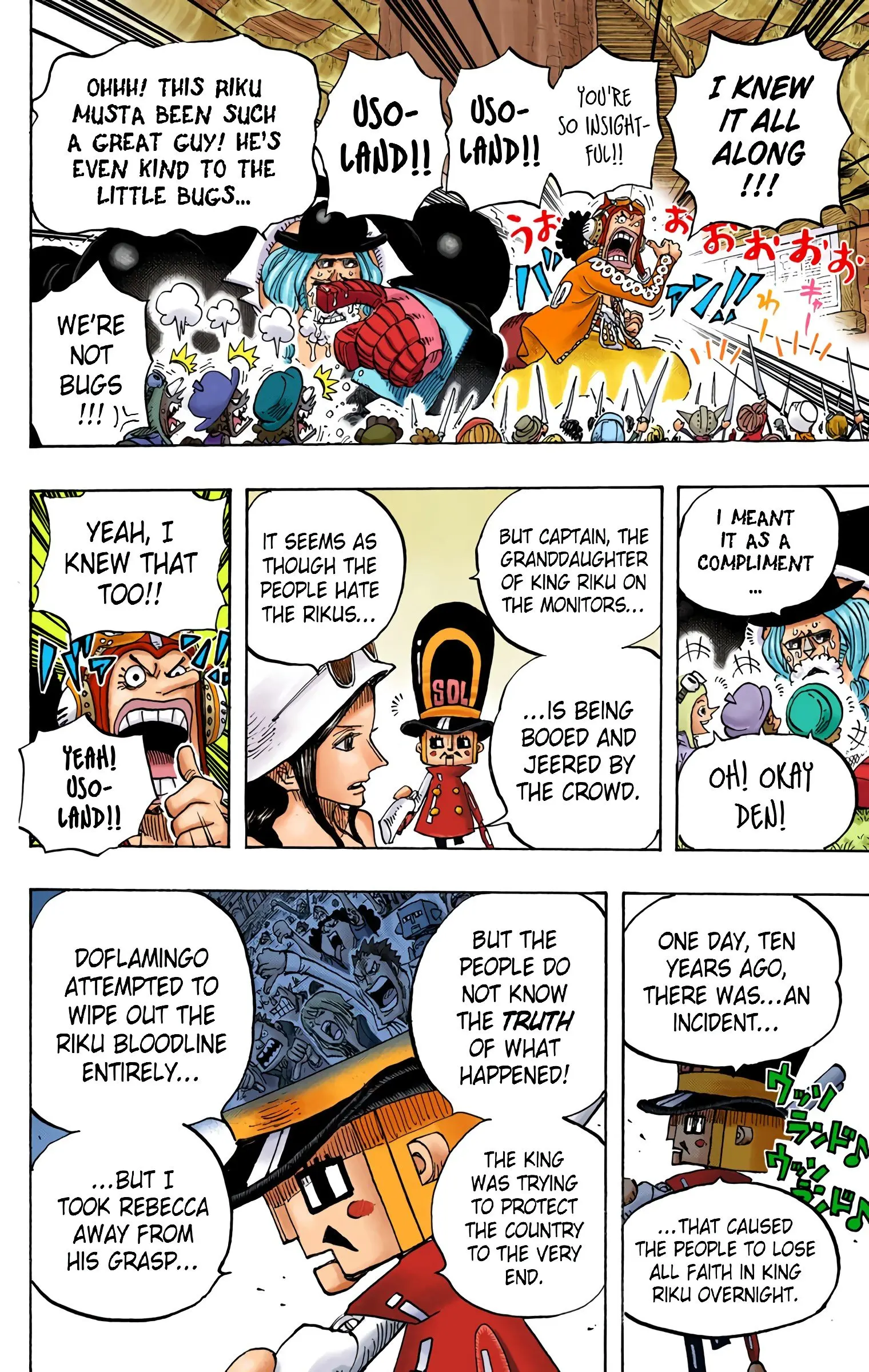 One Piece Colored, chapter 726, page 18