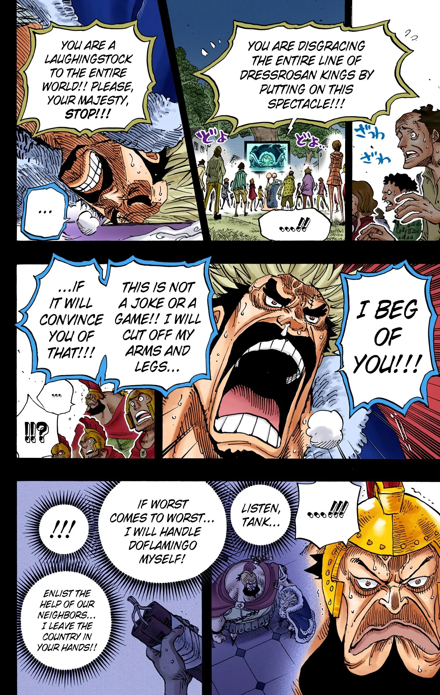 One Piece Colored, chapter 727, page 12