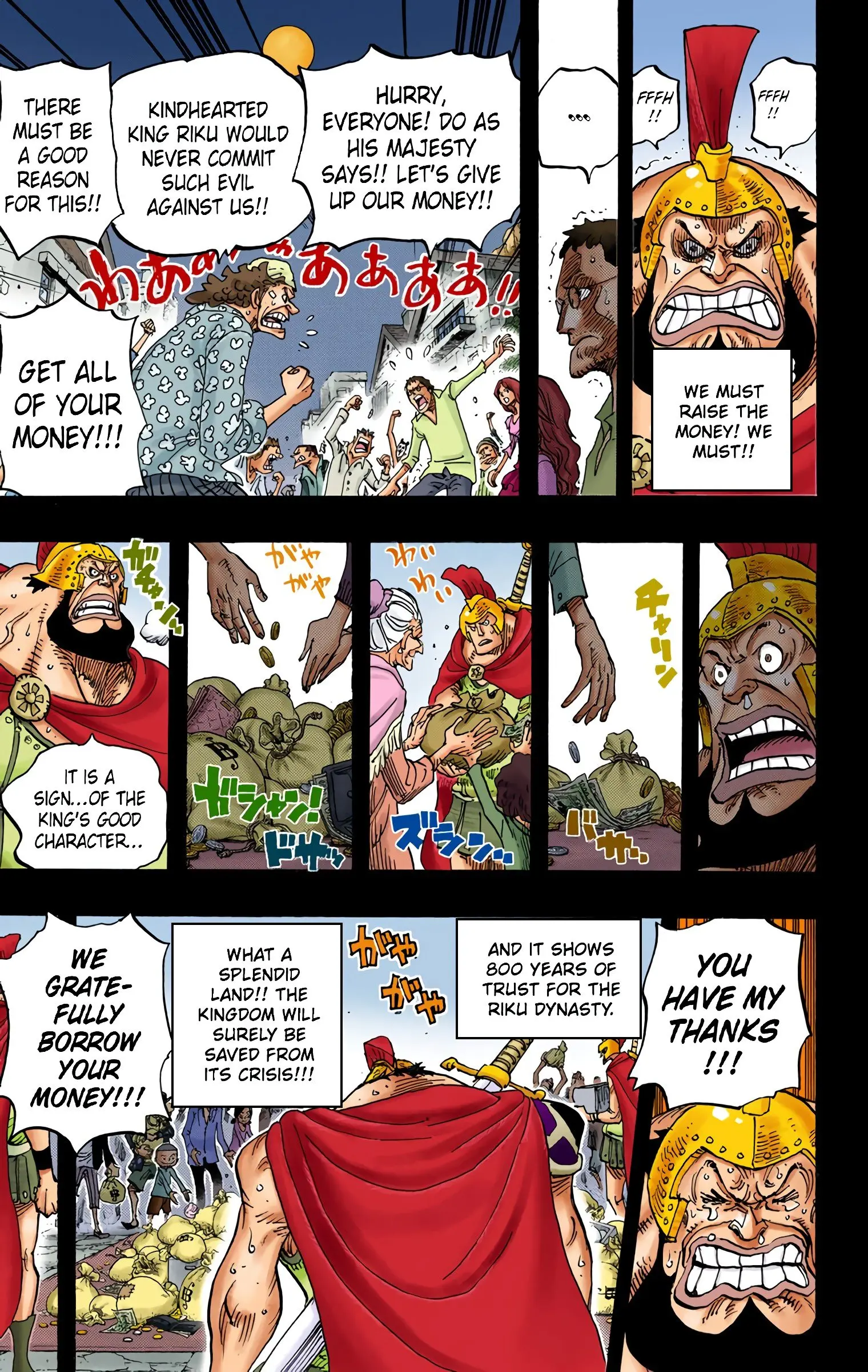 One Piece Colored, chapter 727, page 13