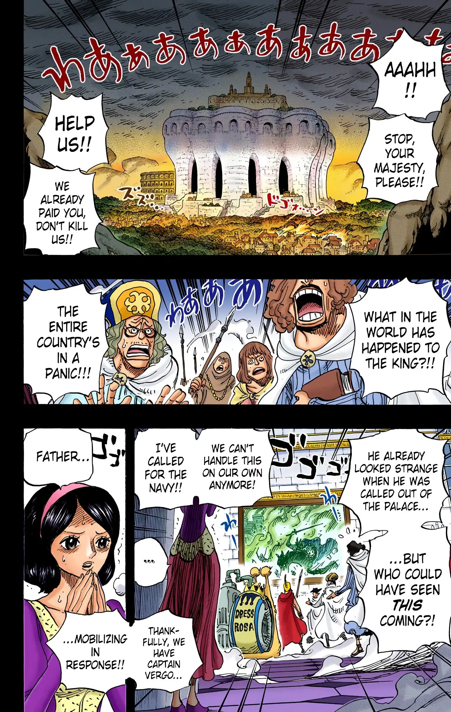 One Piece Colored, chapter 728, page 2