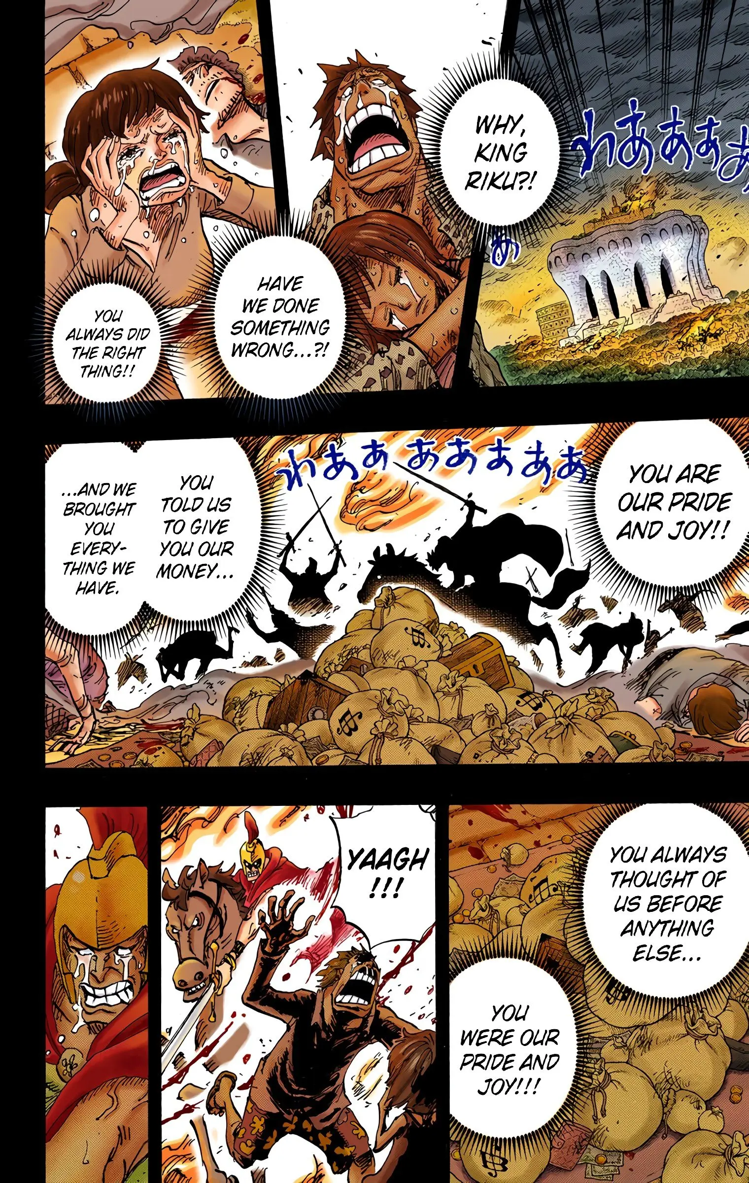 One Piece Colored, chapter 728, page 5