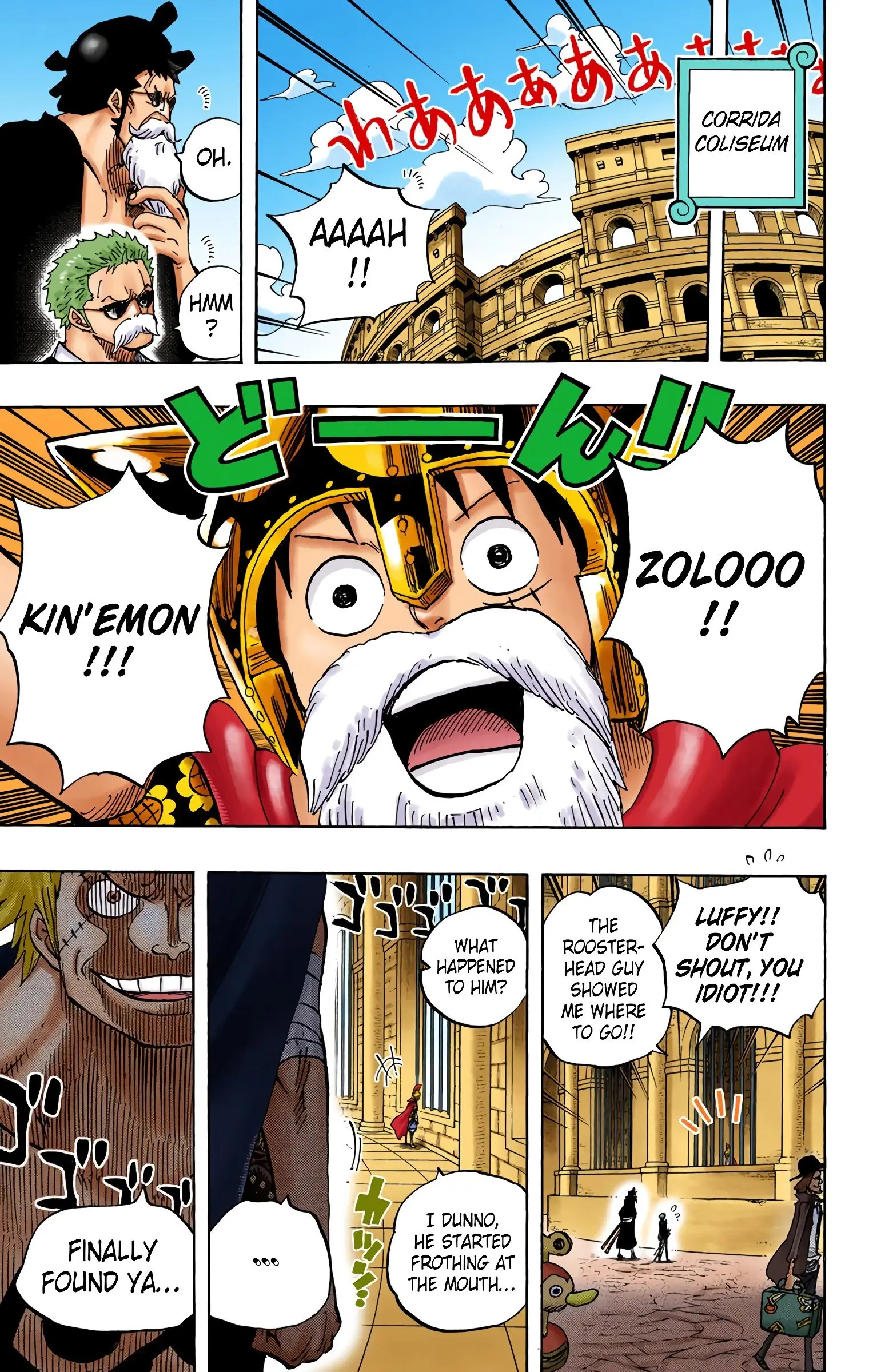 One Piece Colored, chapter 728, page 17