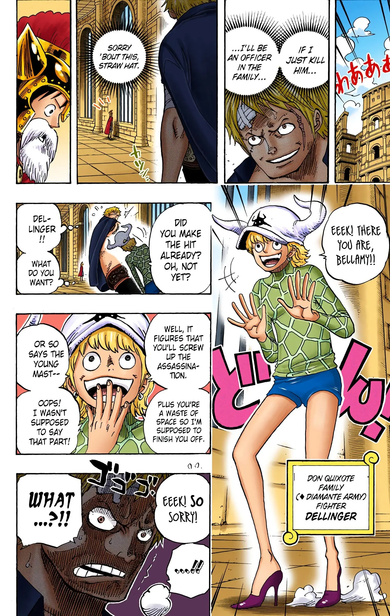 One Piece Colored, chapter 729, page 2