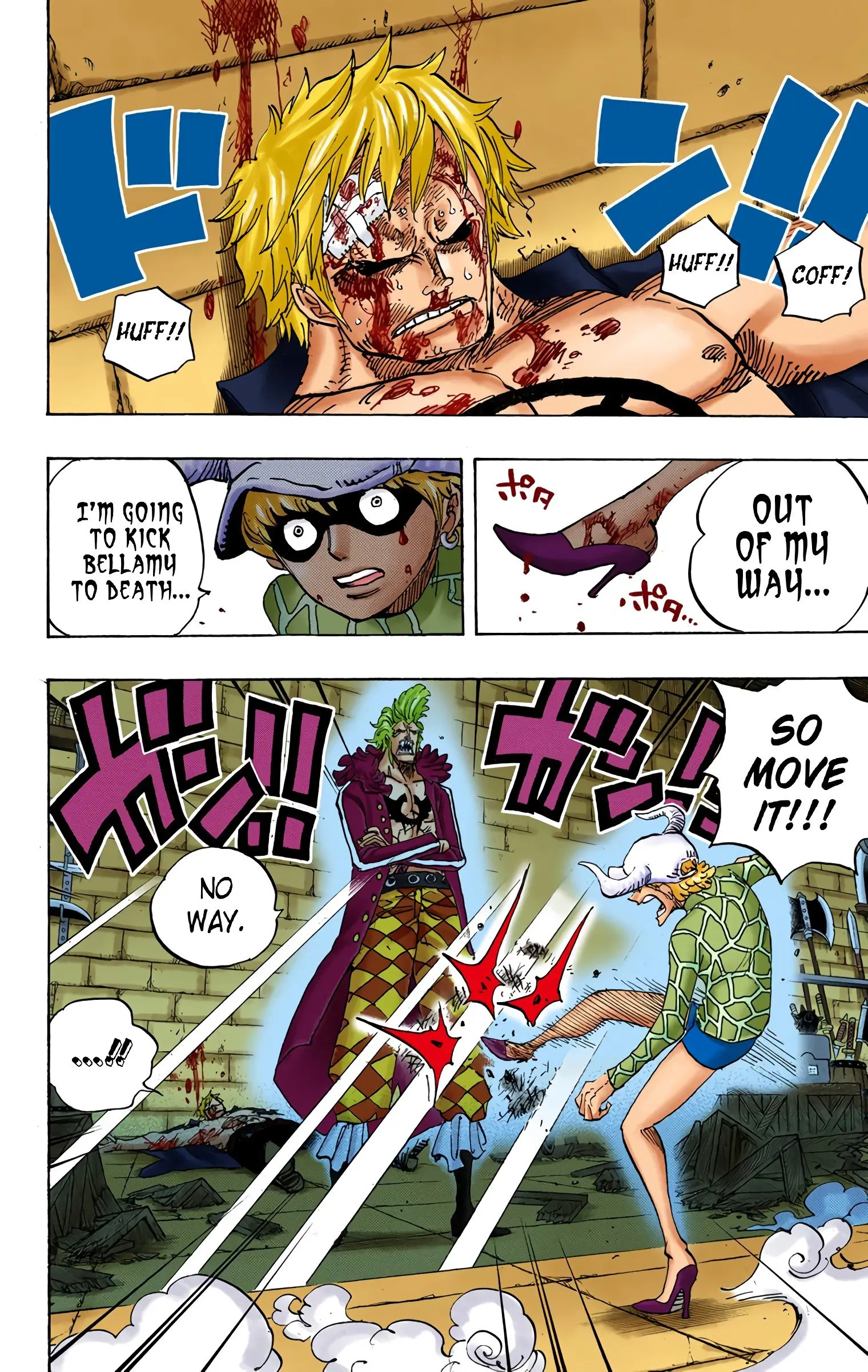 One Piece Colored, chapter 731, page 2