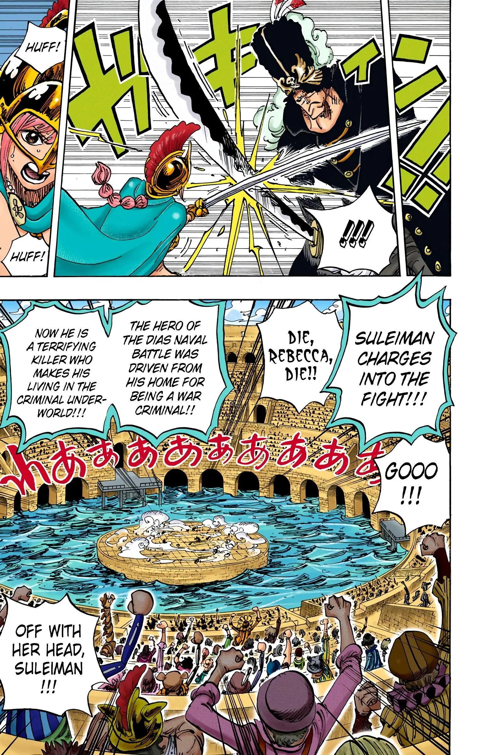One Piece Colored, chapter 733, page 3