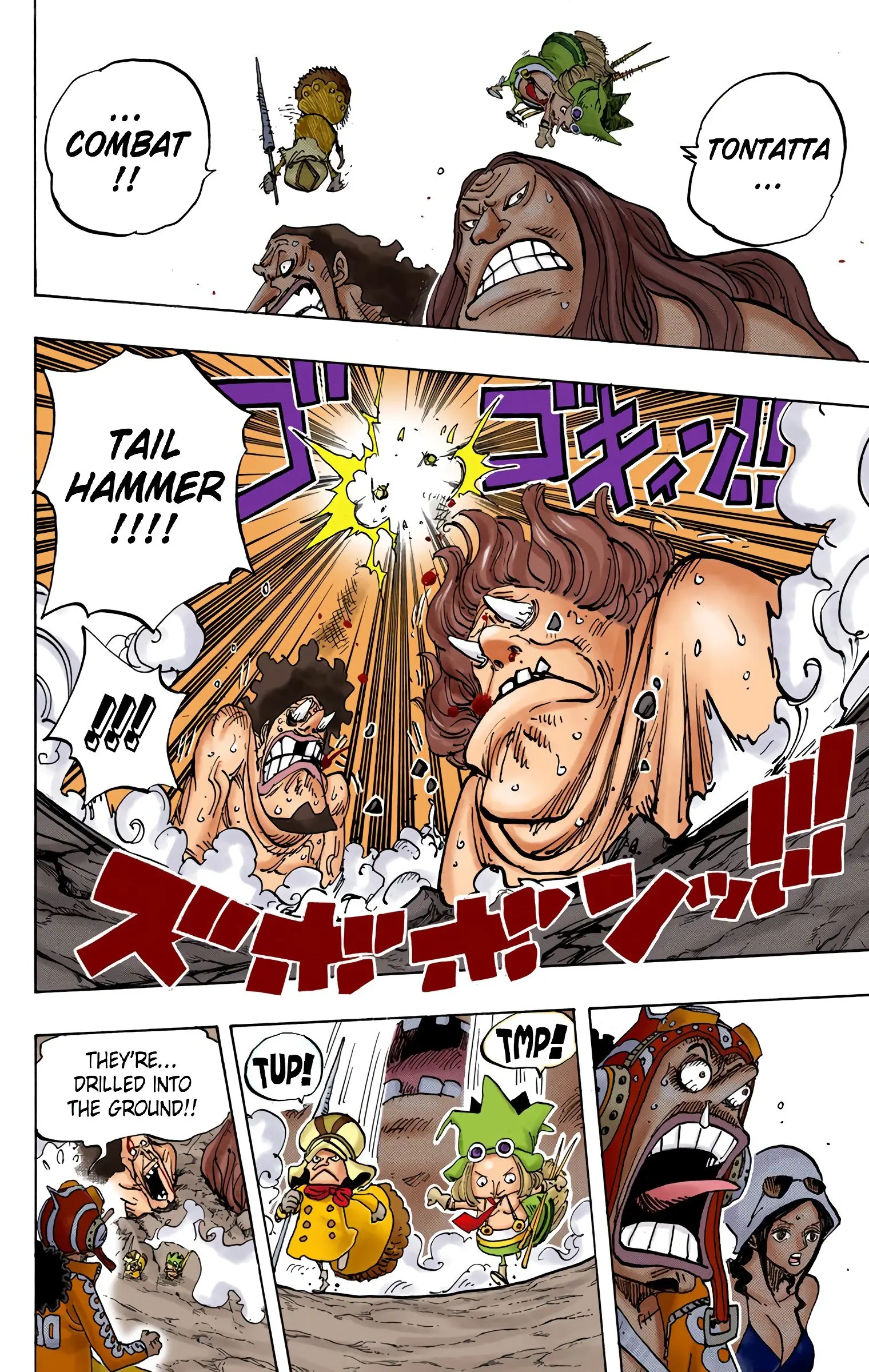 One Piece Colored, chapter 733, page 10