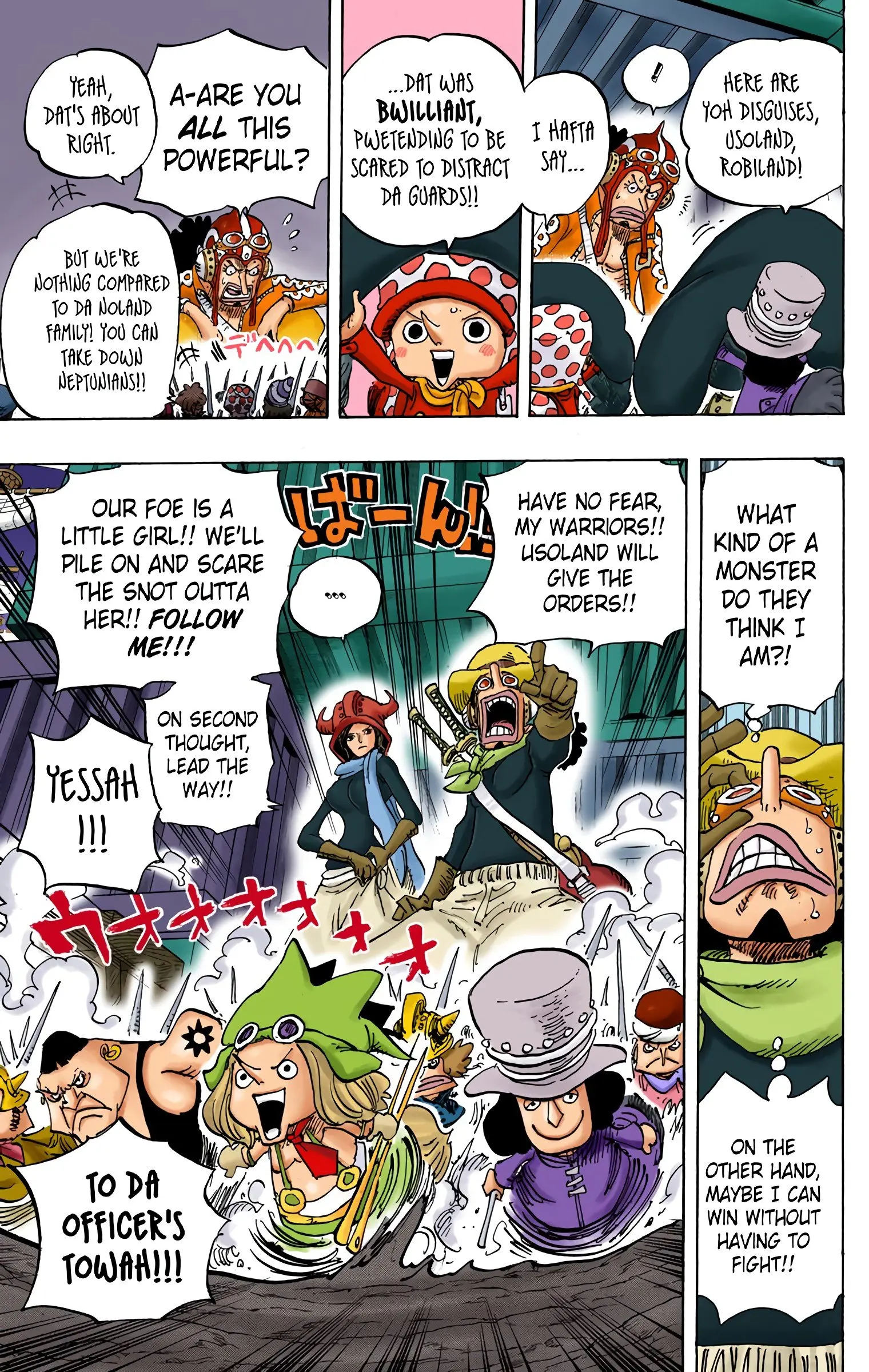 One Piece Colored, chapter 733, page 11