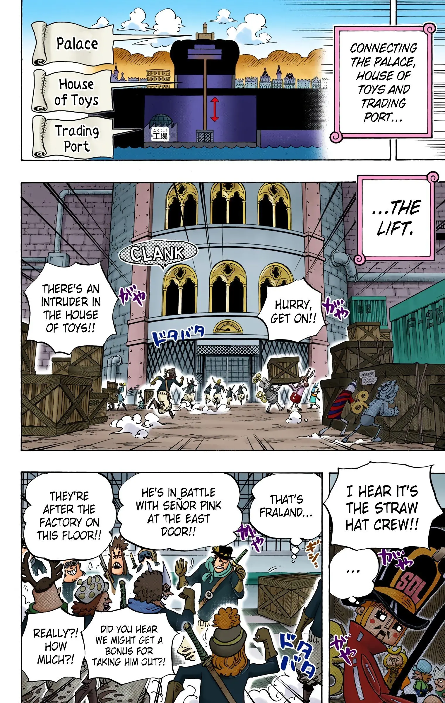 One Piece Colored, chapter 733, page 12
