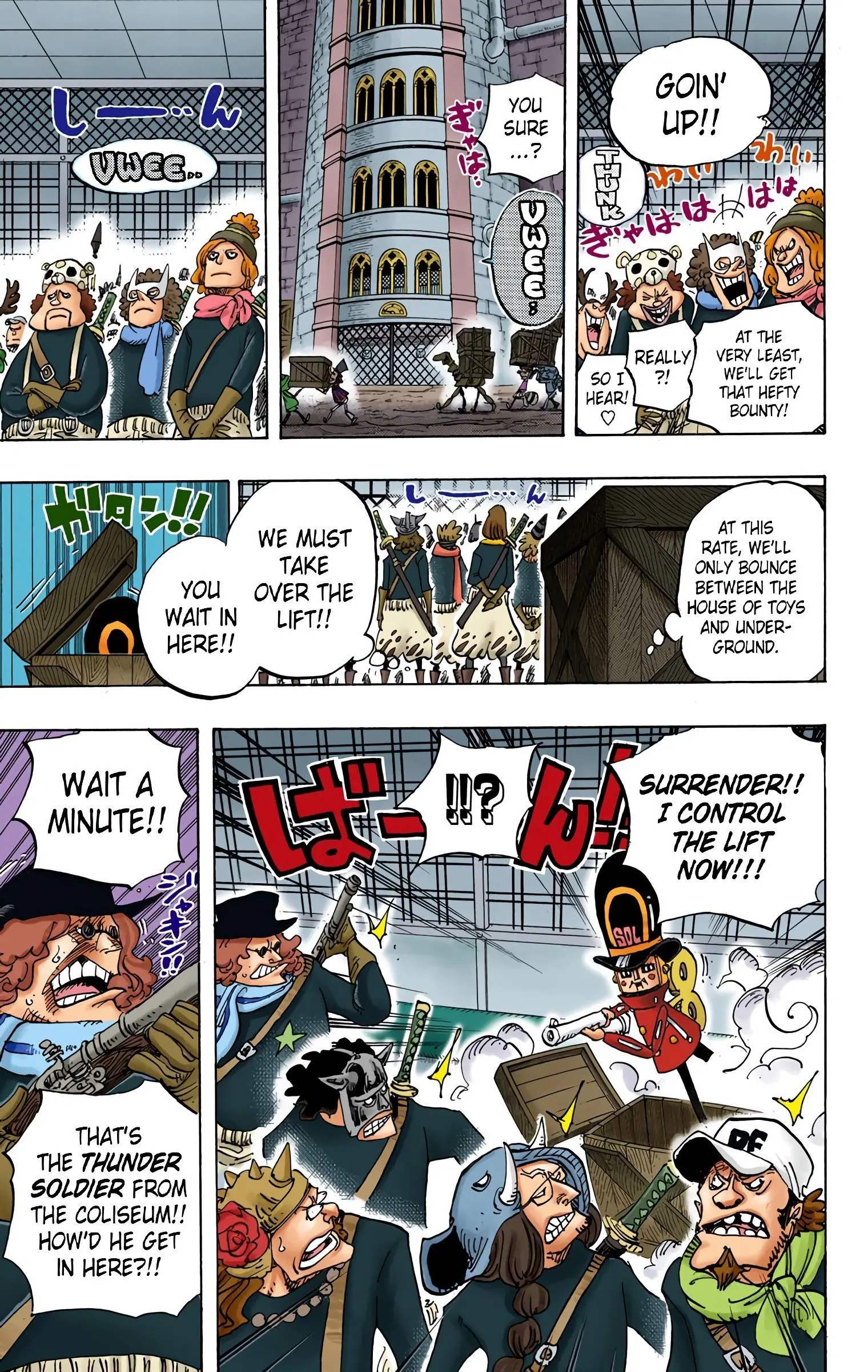 One Piece Colored, chapter 733, page 13