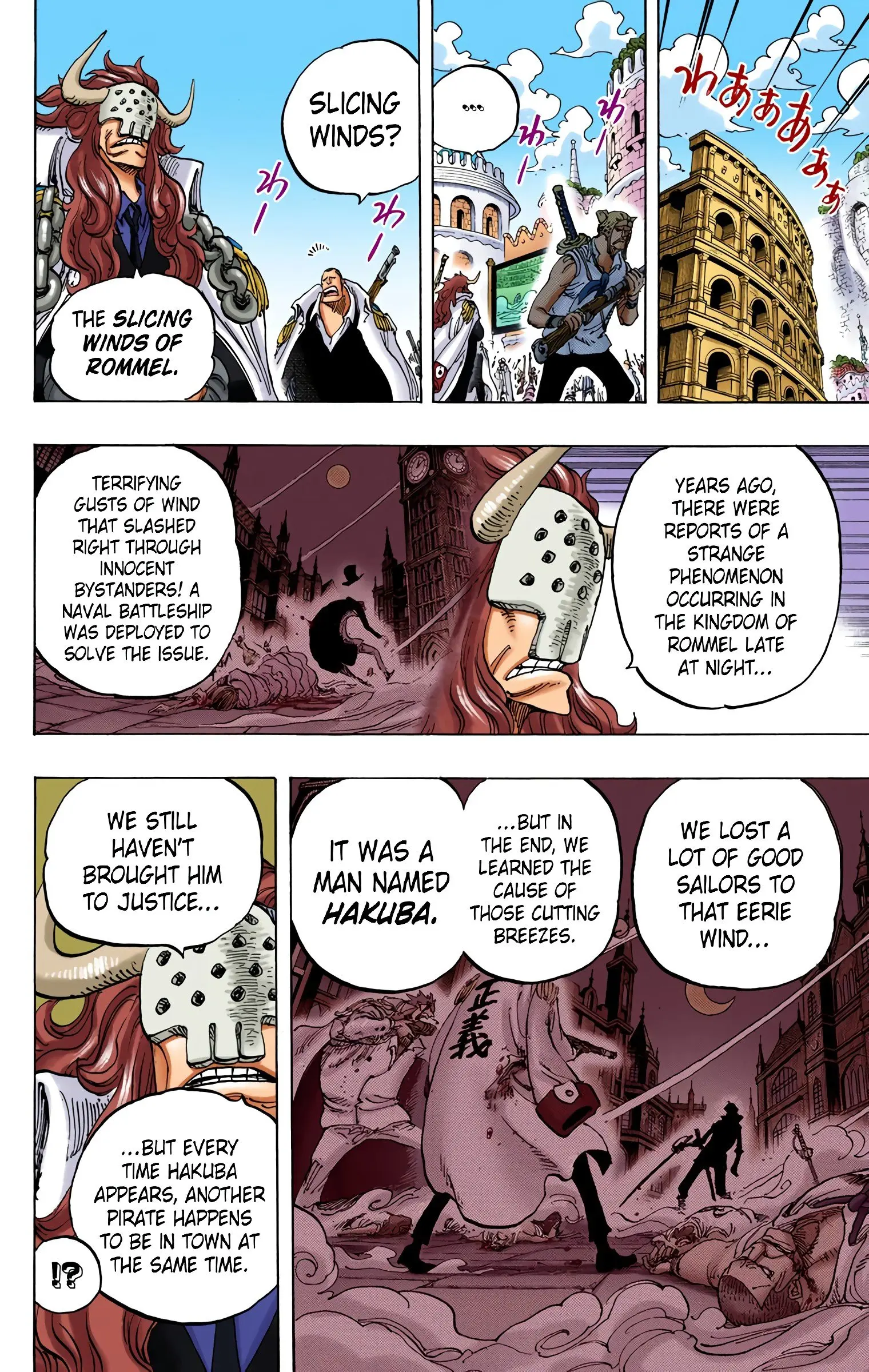 One Piece Colored, chapter 734, page 6