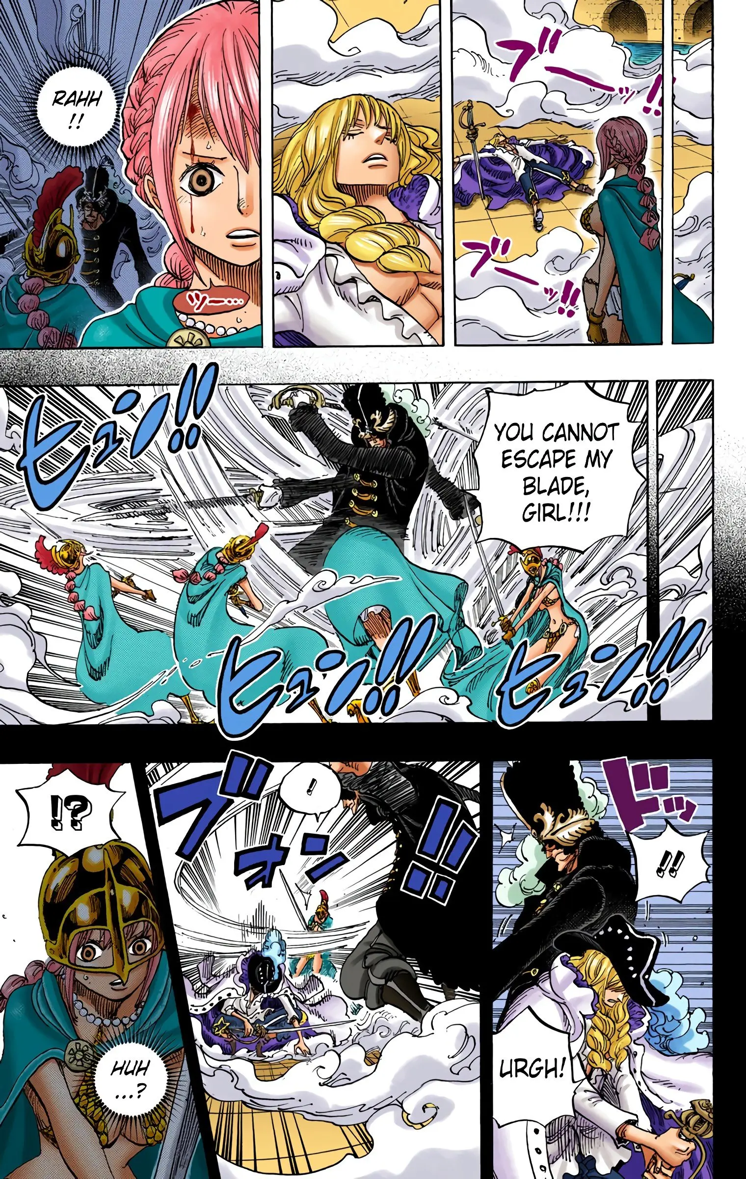 One Piece Colored, chapter 734, page 7