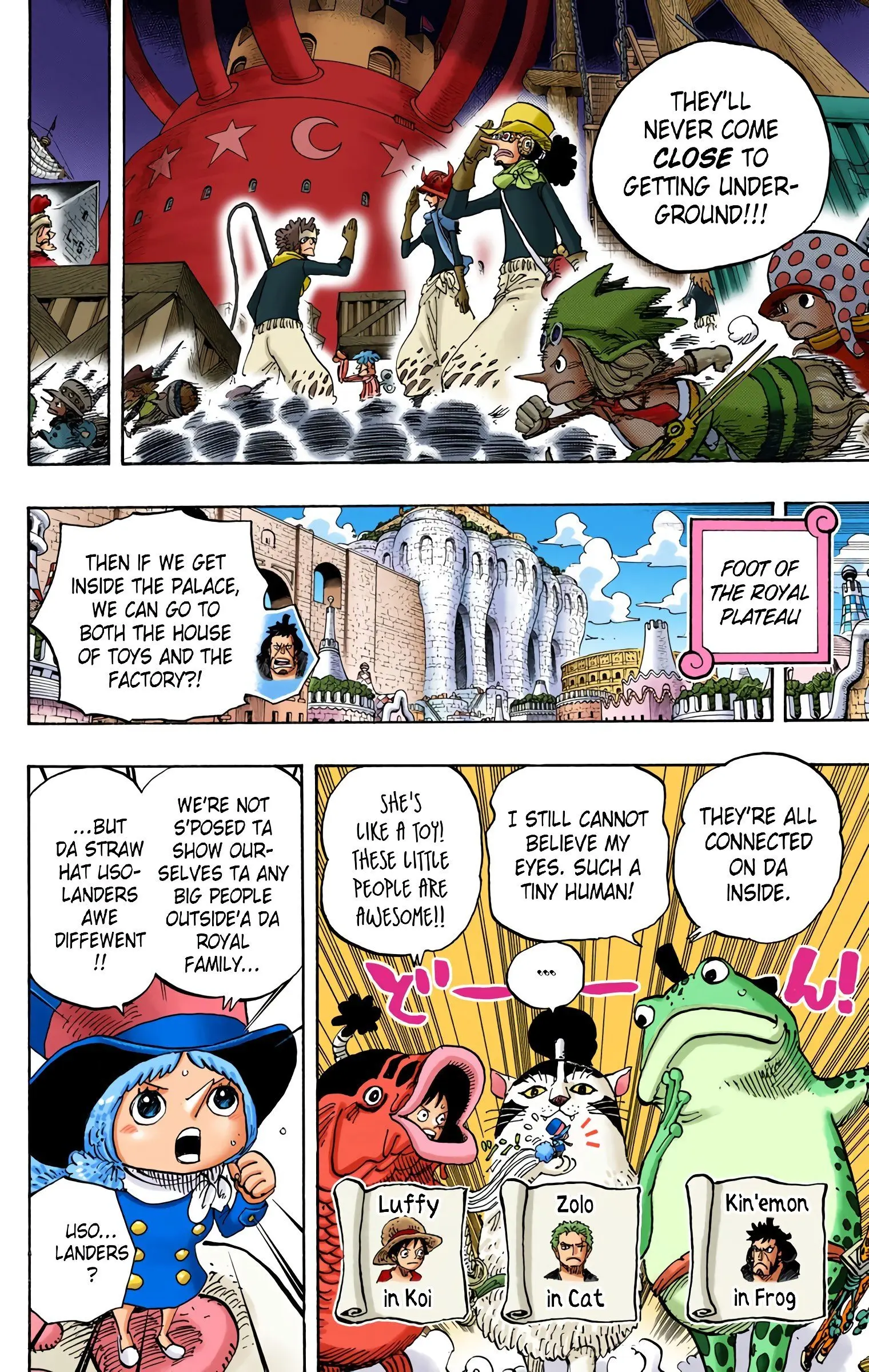 One Piece Colored, chapter 734, page 17