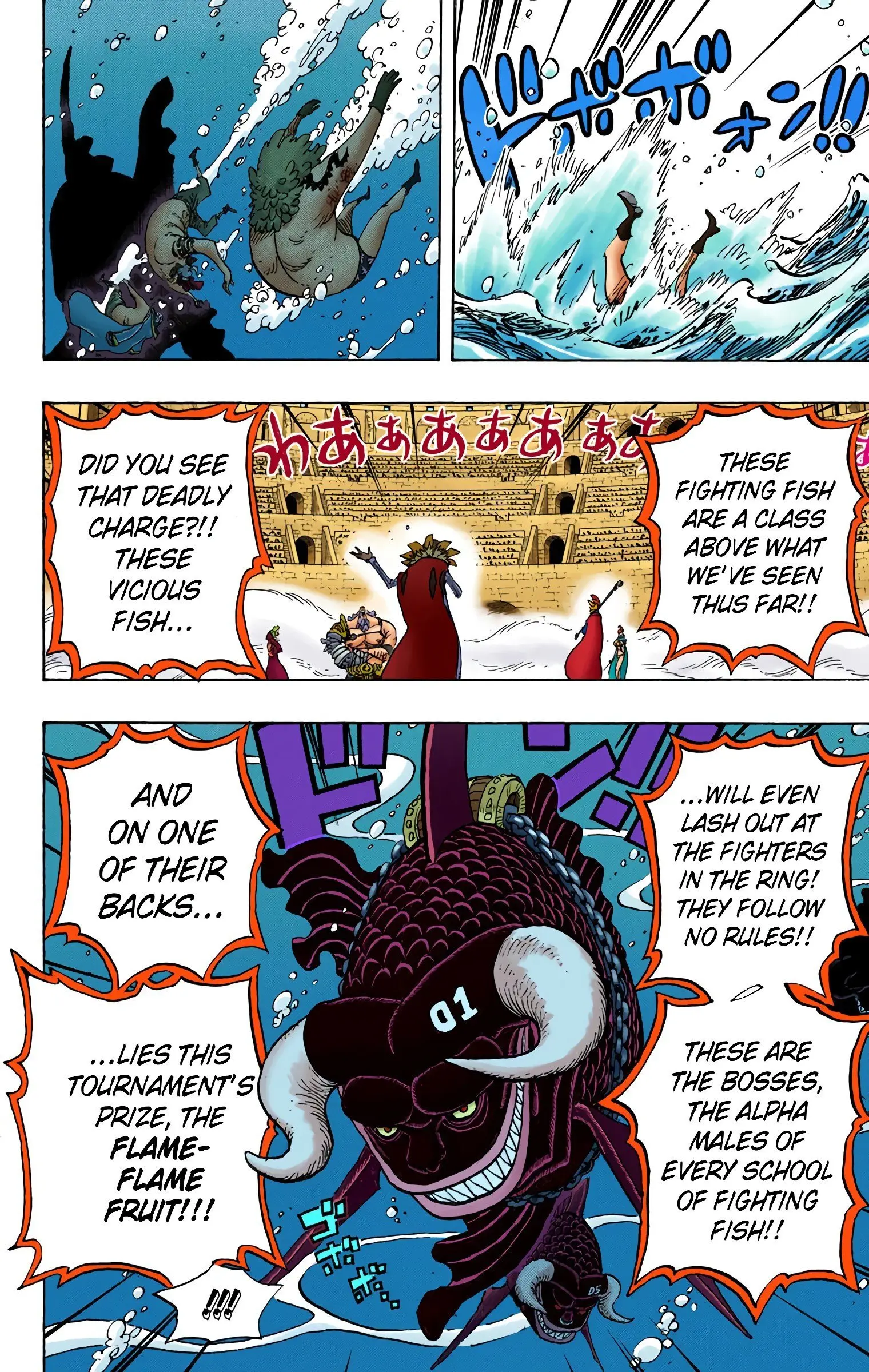 One Piece Colored, chapter 736, page 7