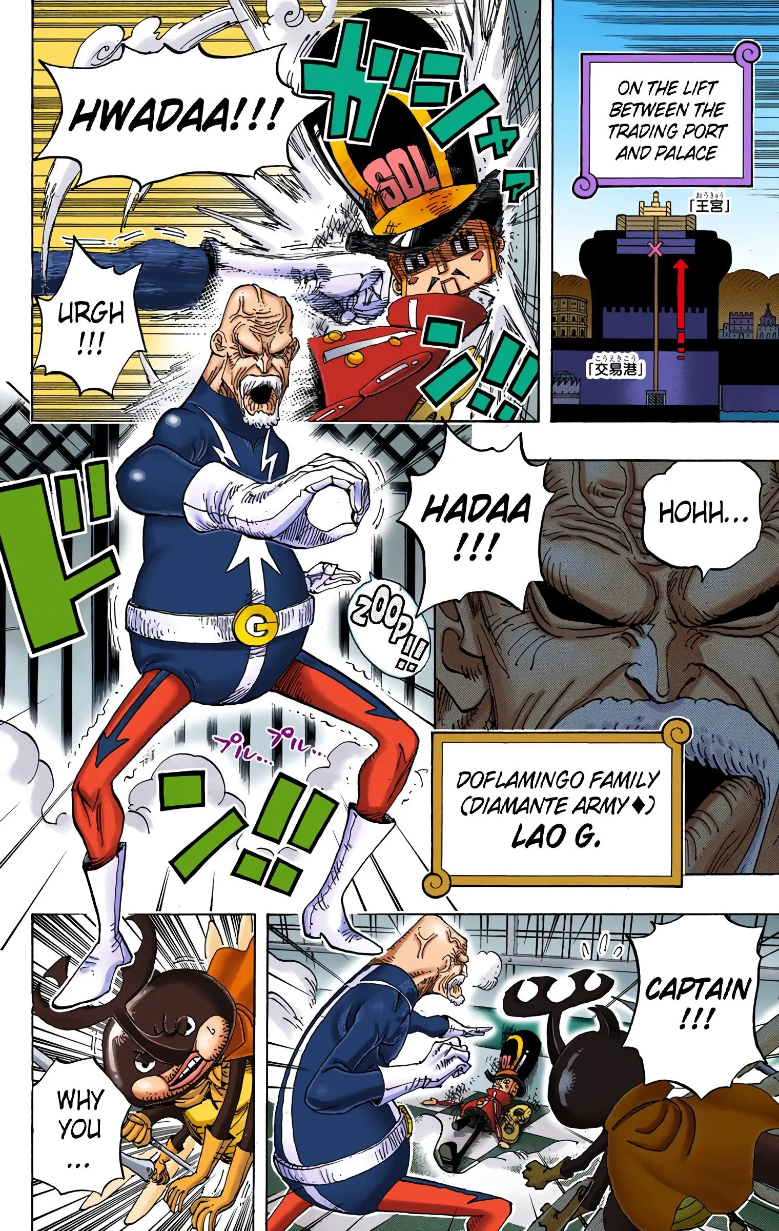 One Piece Colored, chapter 736, page 14