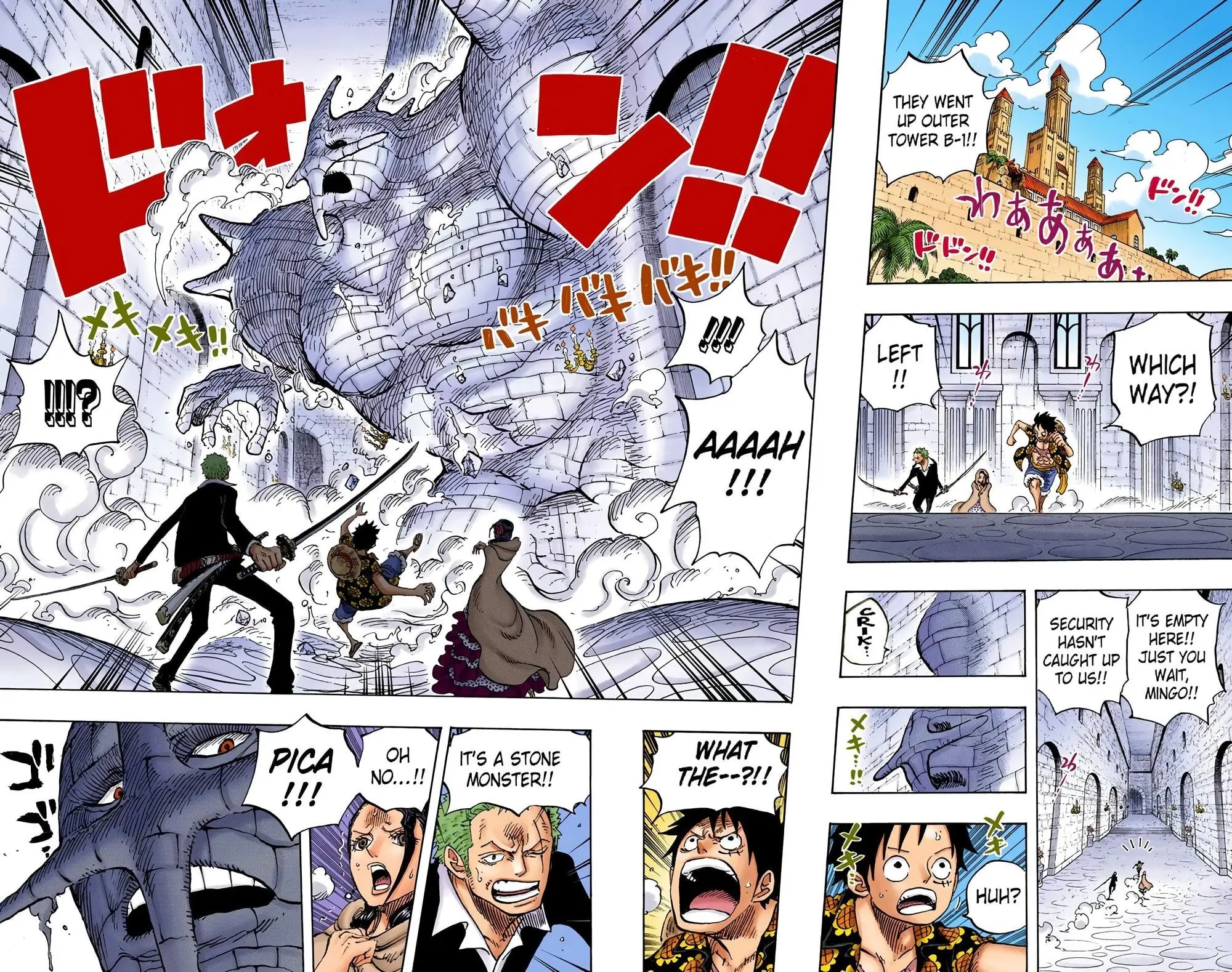 One Piece Colored, chapter 736, page 16