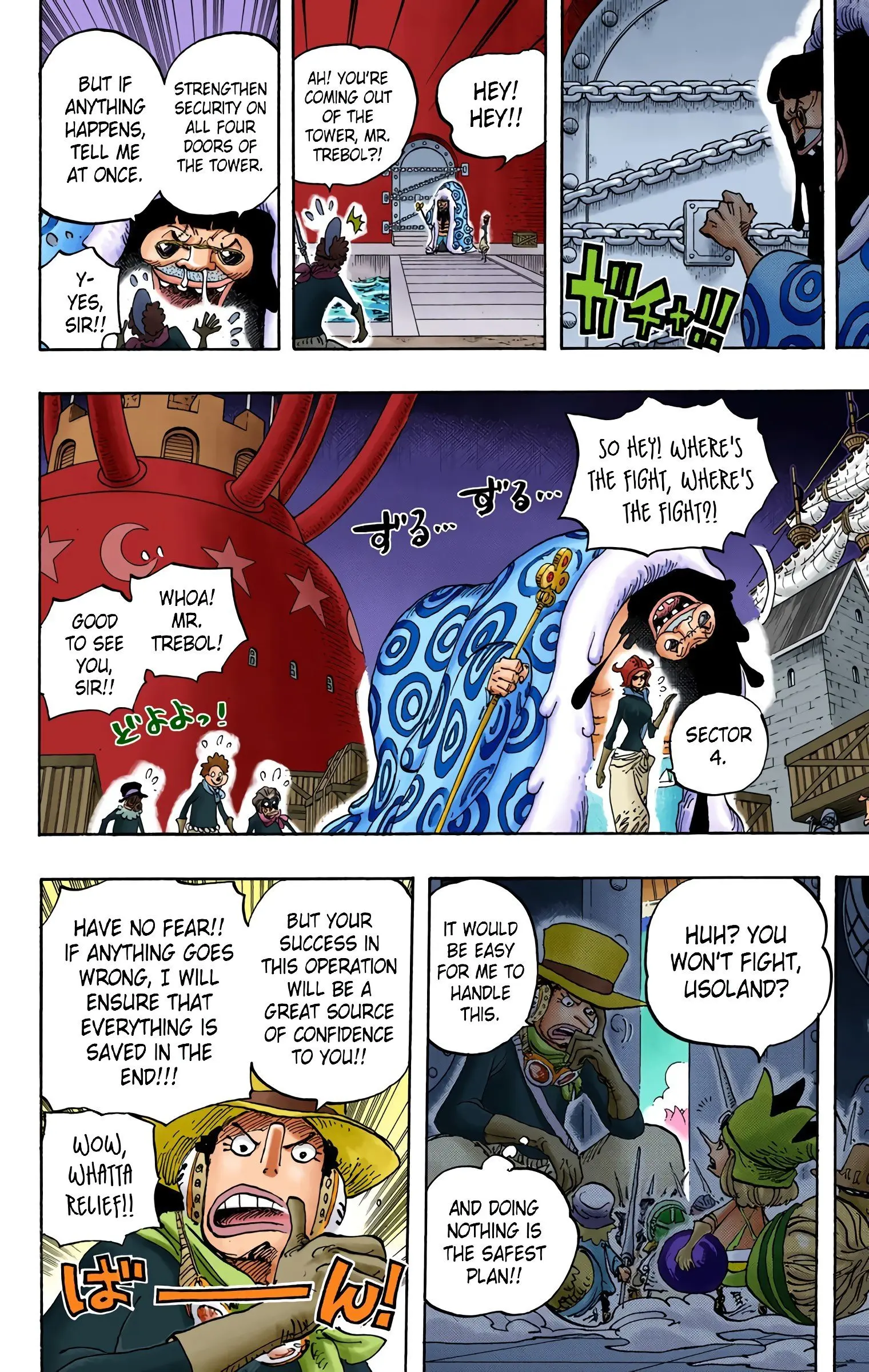 One Piece Colored, chapter 738, page 9