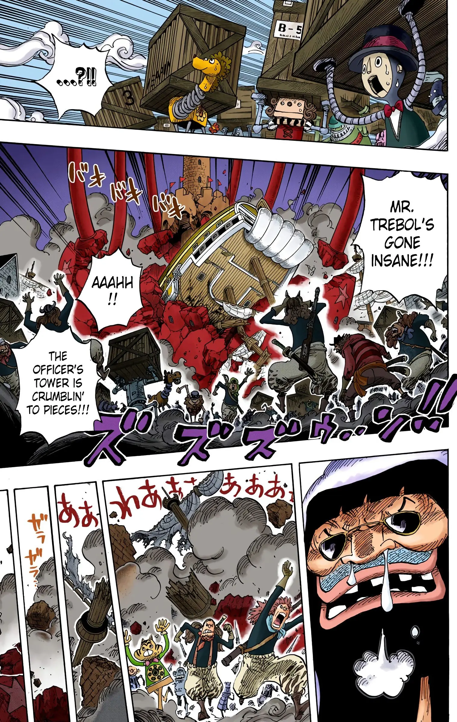 One Piece Colored, chapter 739, page 3