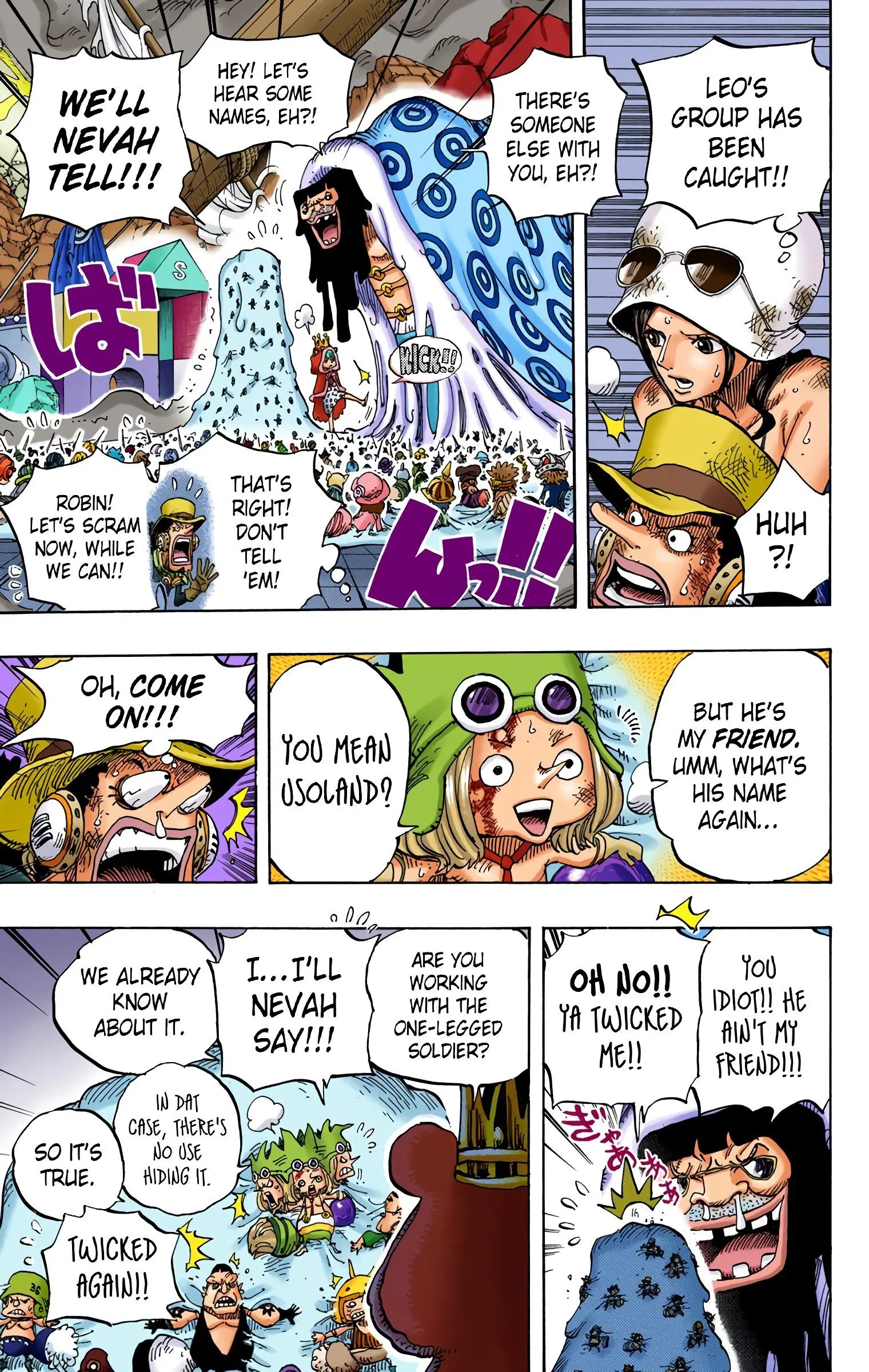 One Piece Colored, chapter 739, page 5