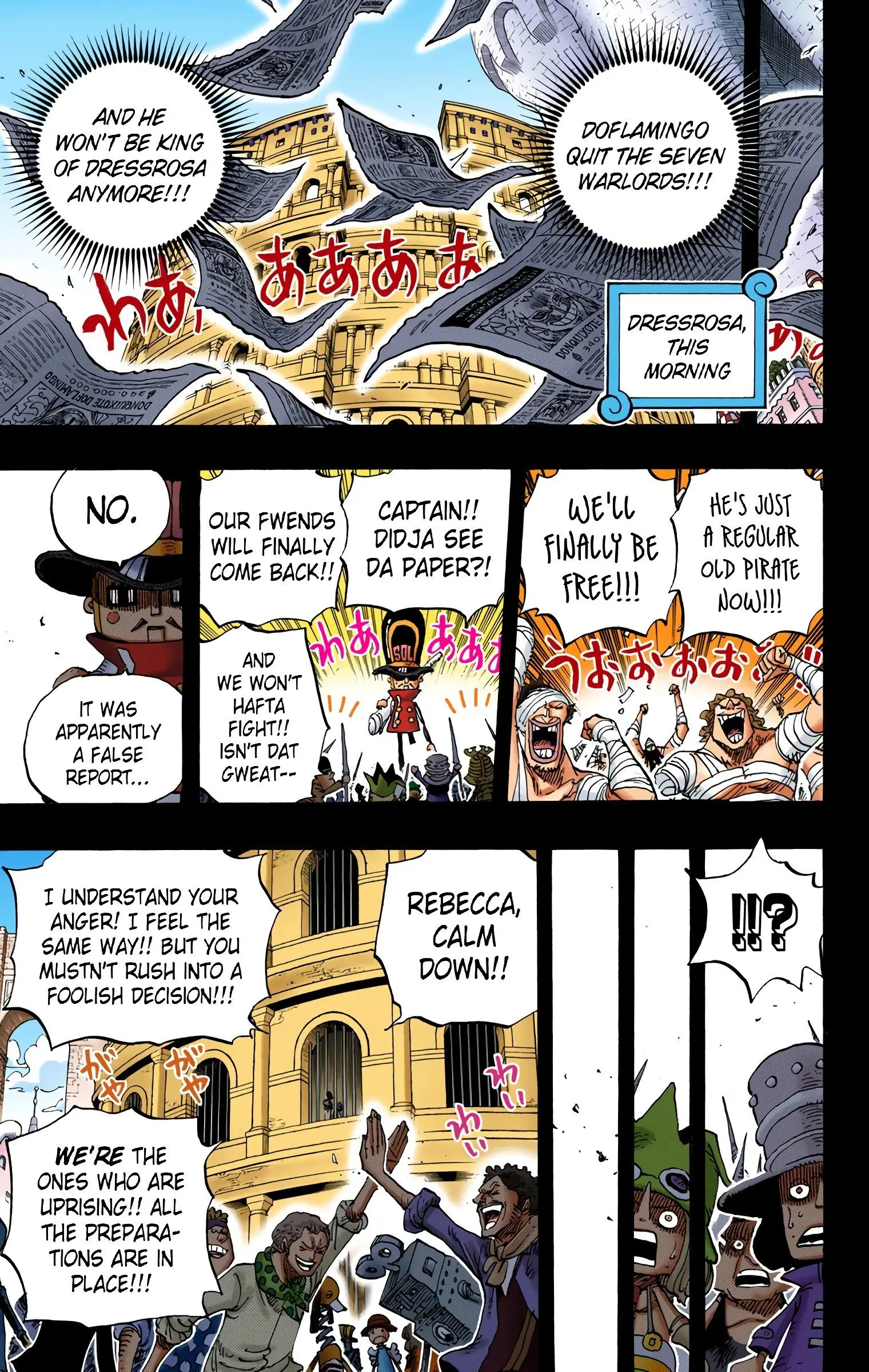One Piece Colored, chapter 739, page 9
